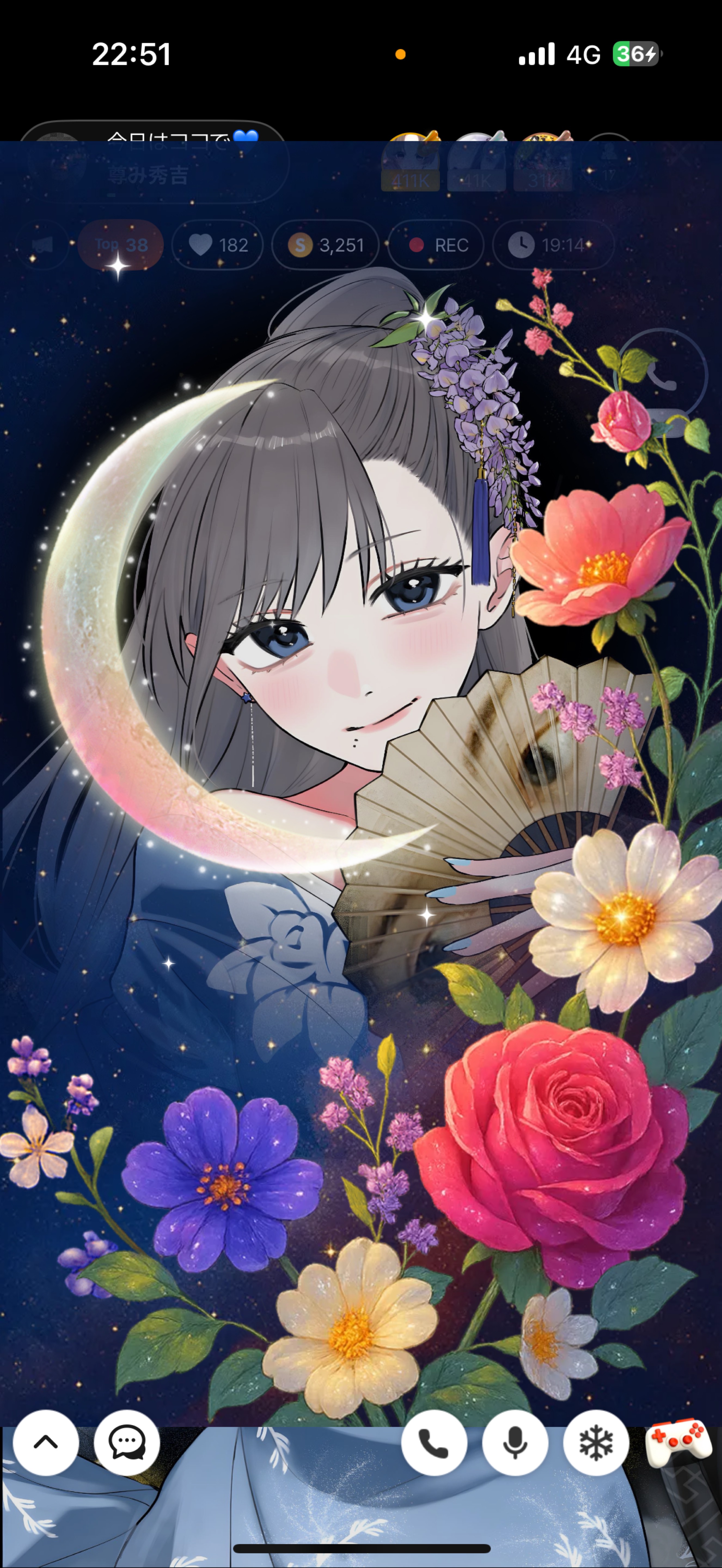 今日はココで💙