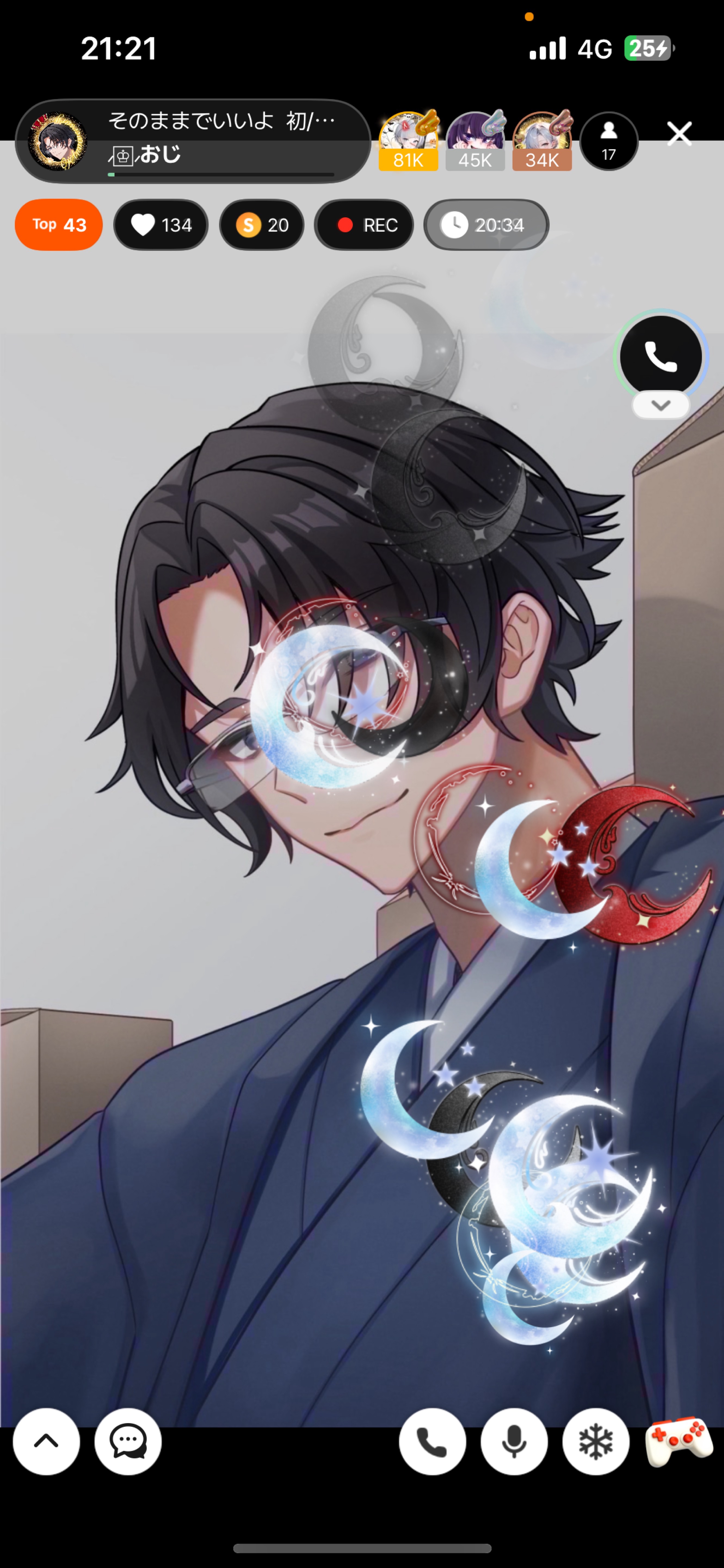 そのままでいいよ  初/潜〇