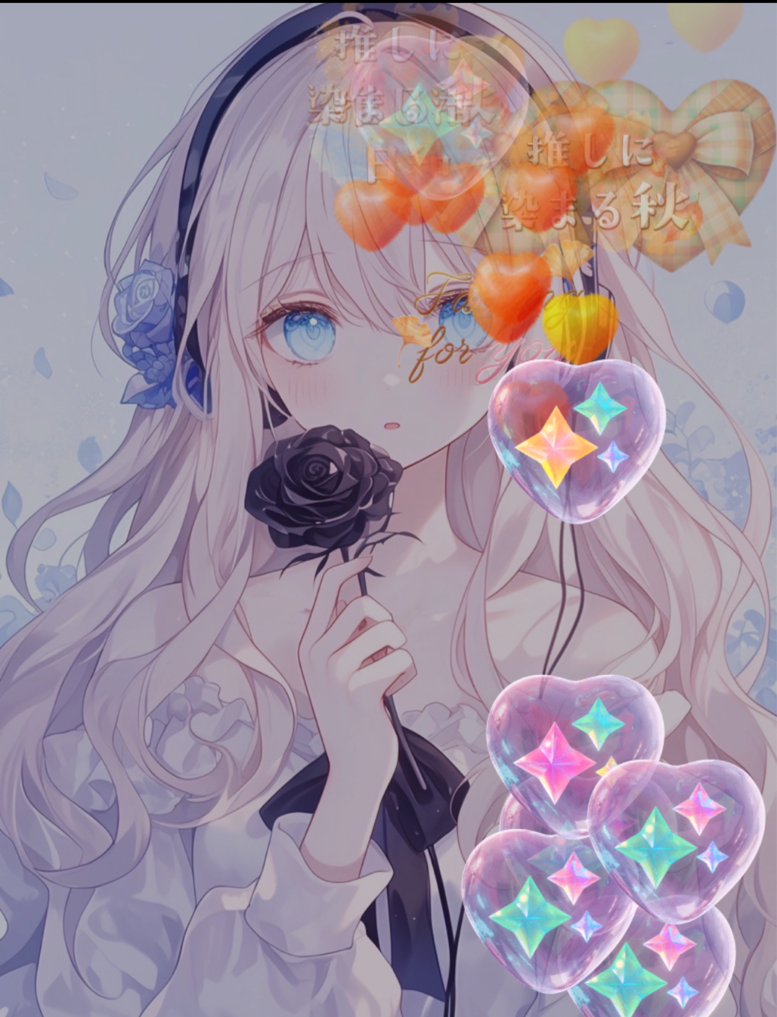 こんちゃ❕