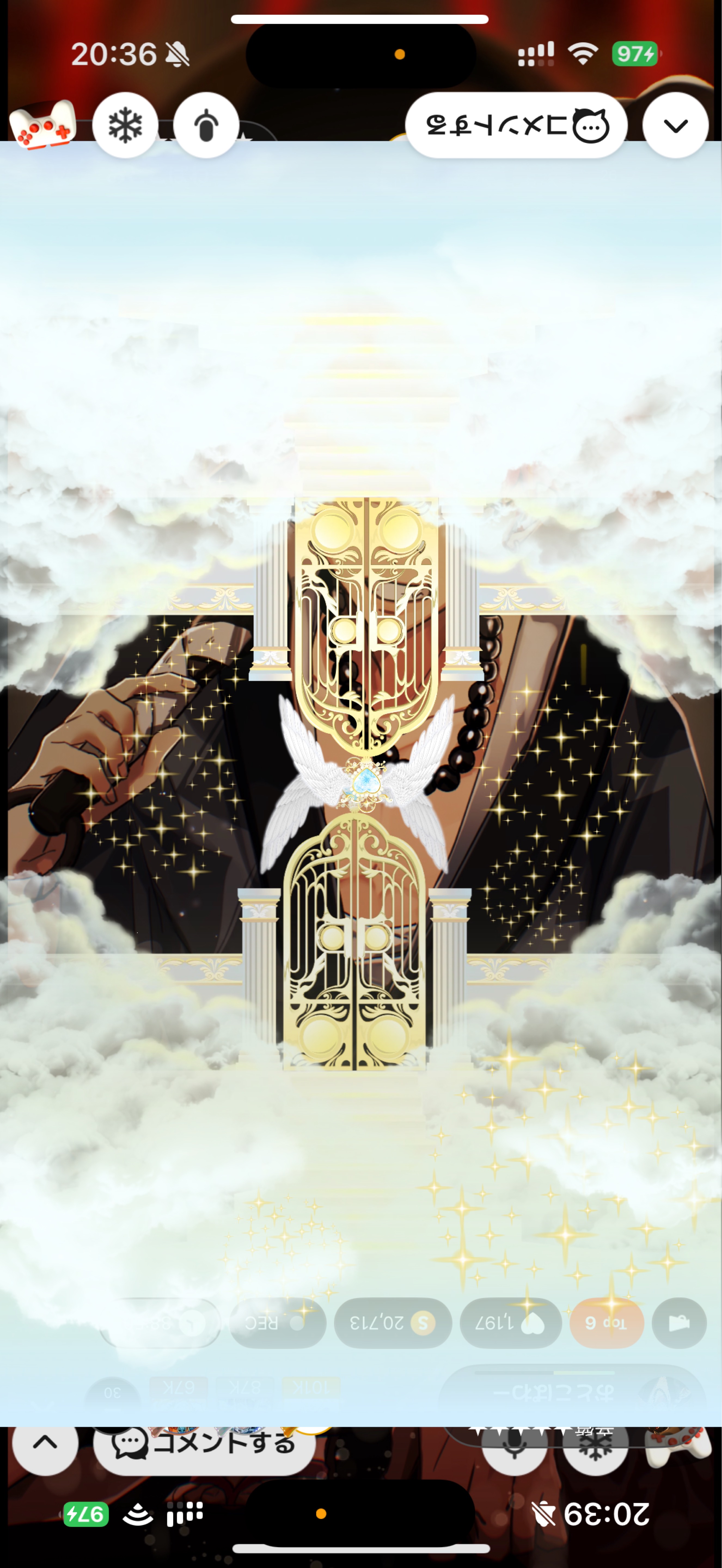 音質★★★★★