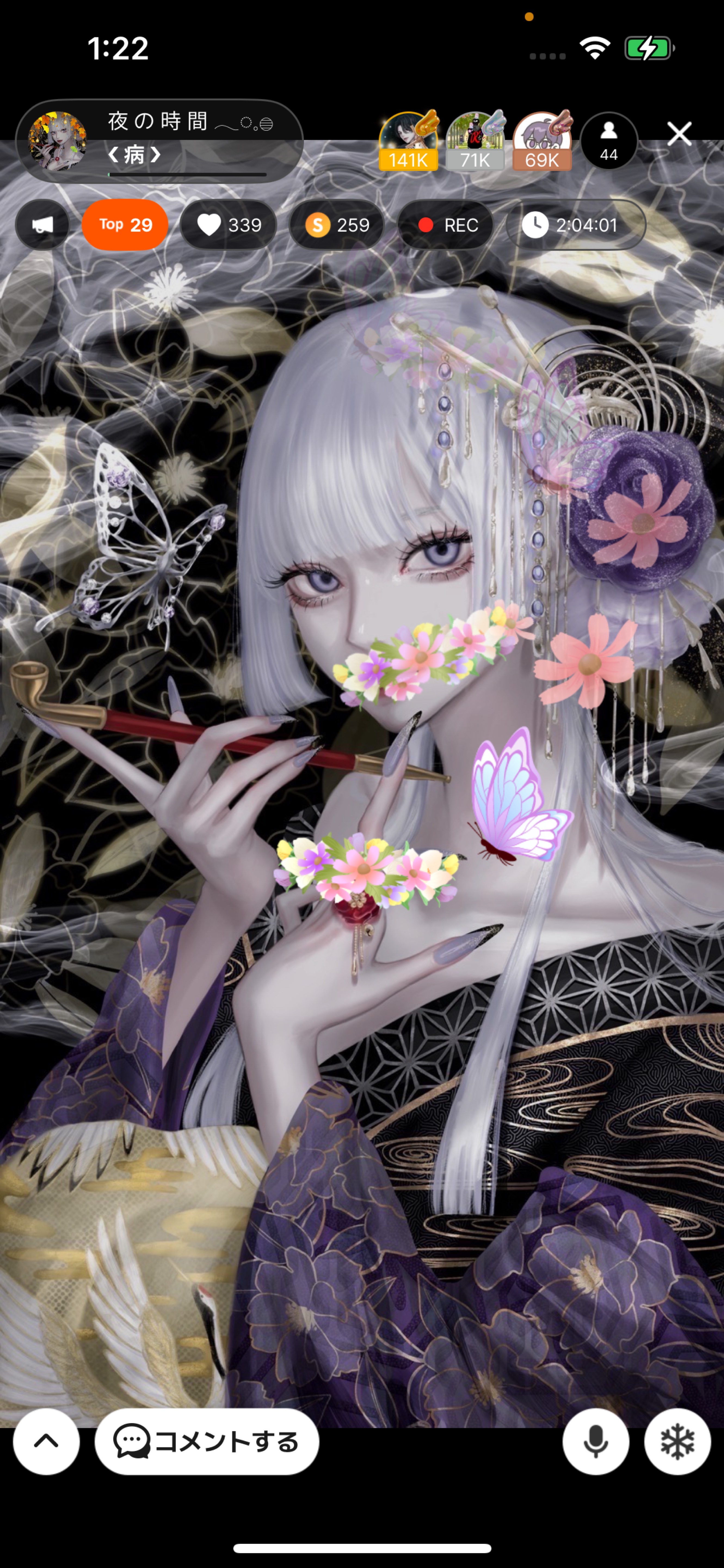 夜 の 時 間 𓂃◌𓈒𓐍