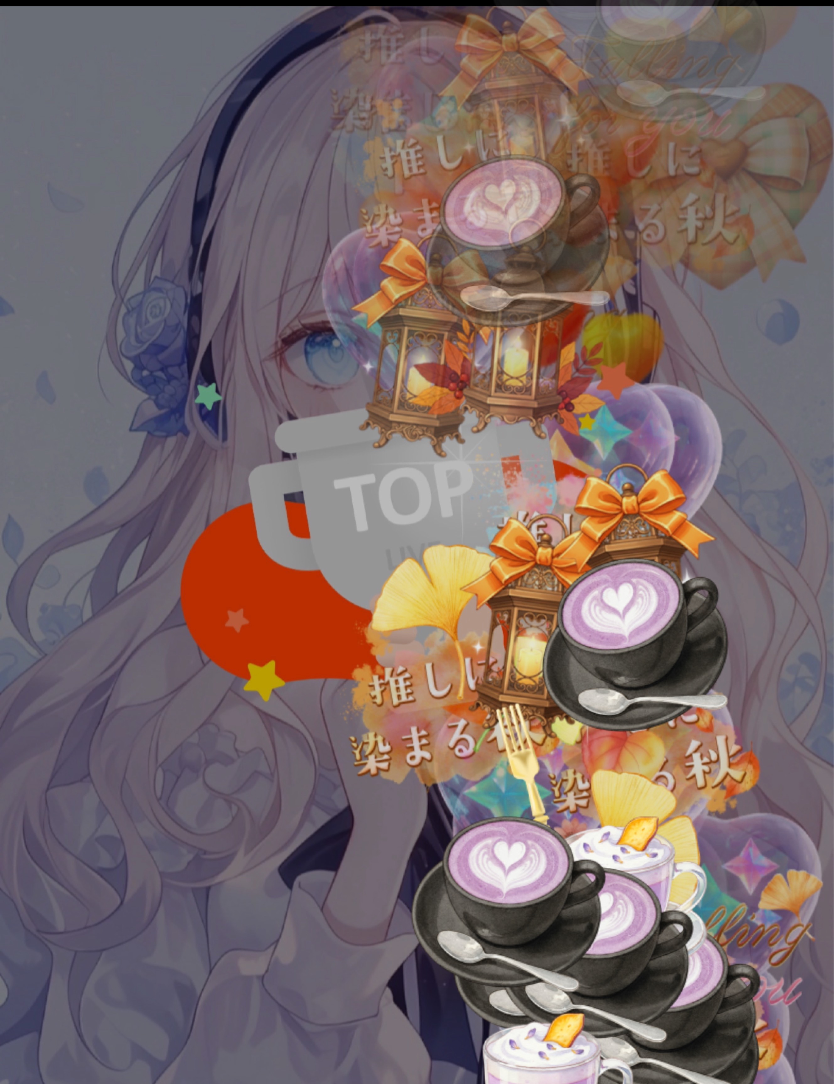 ばんちゃ❕