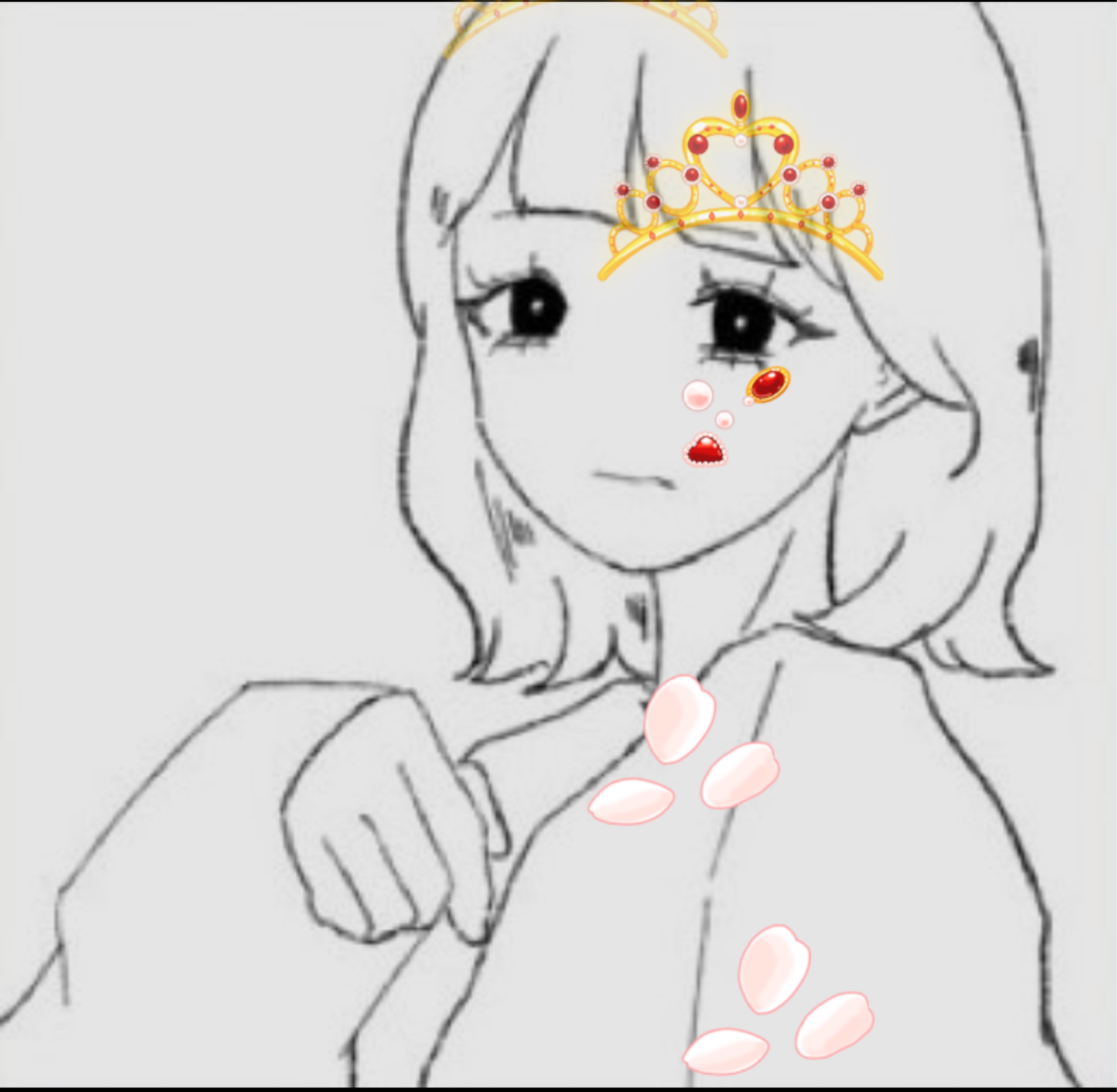 お い で