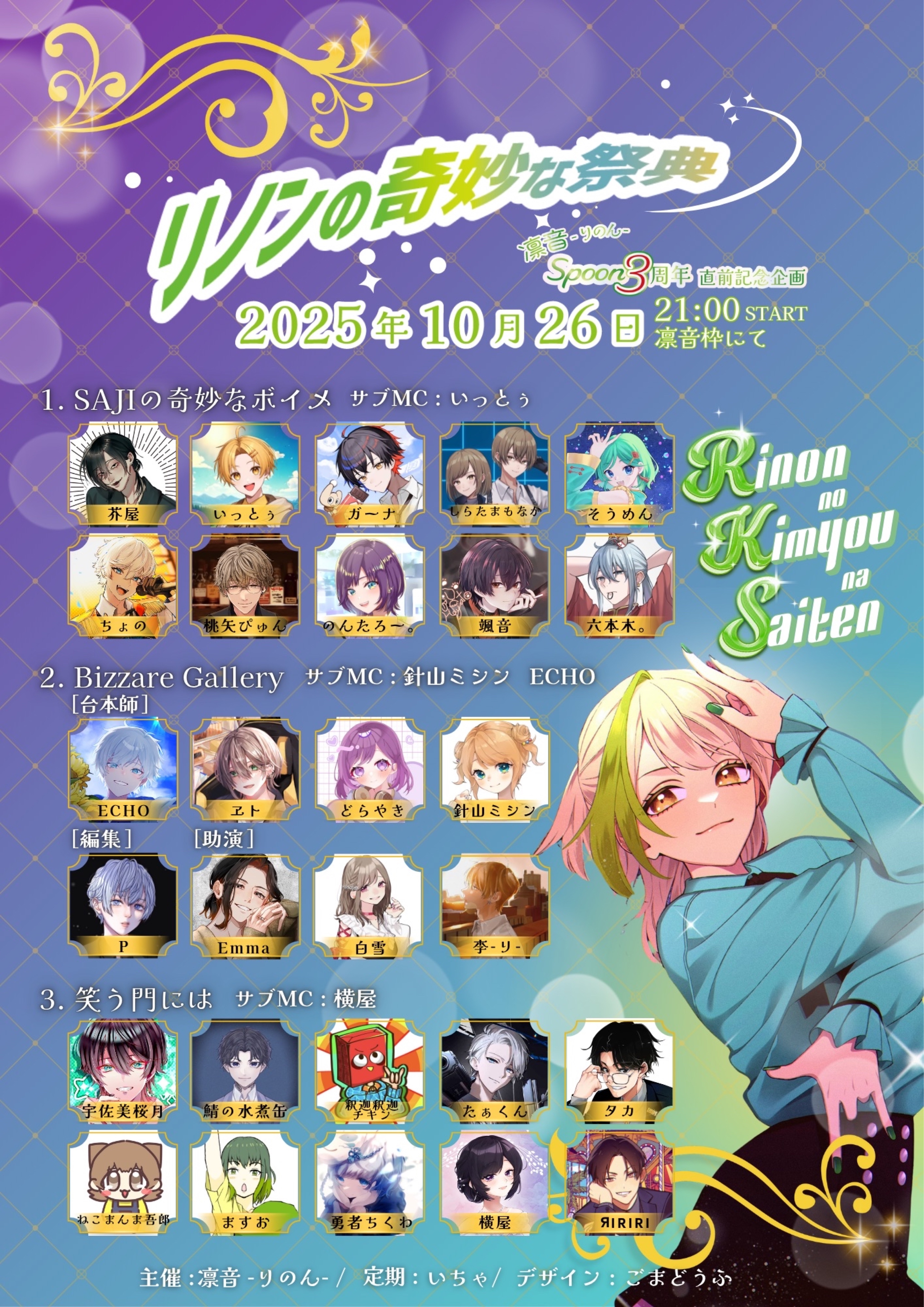 初潜🙆‍♀️1時間だけ‼️