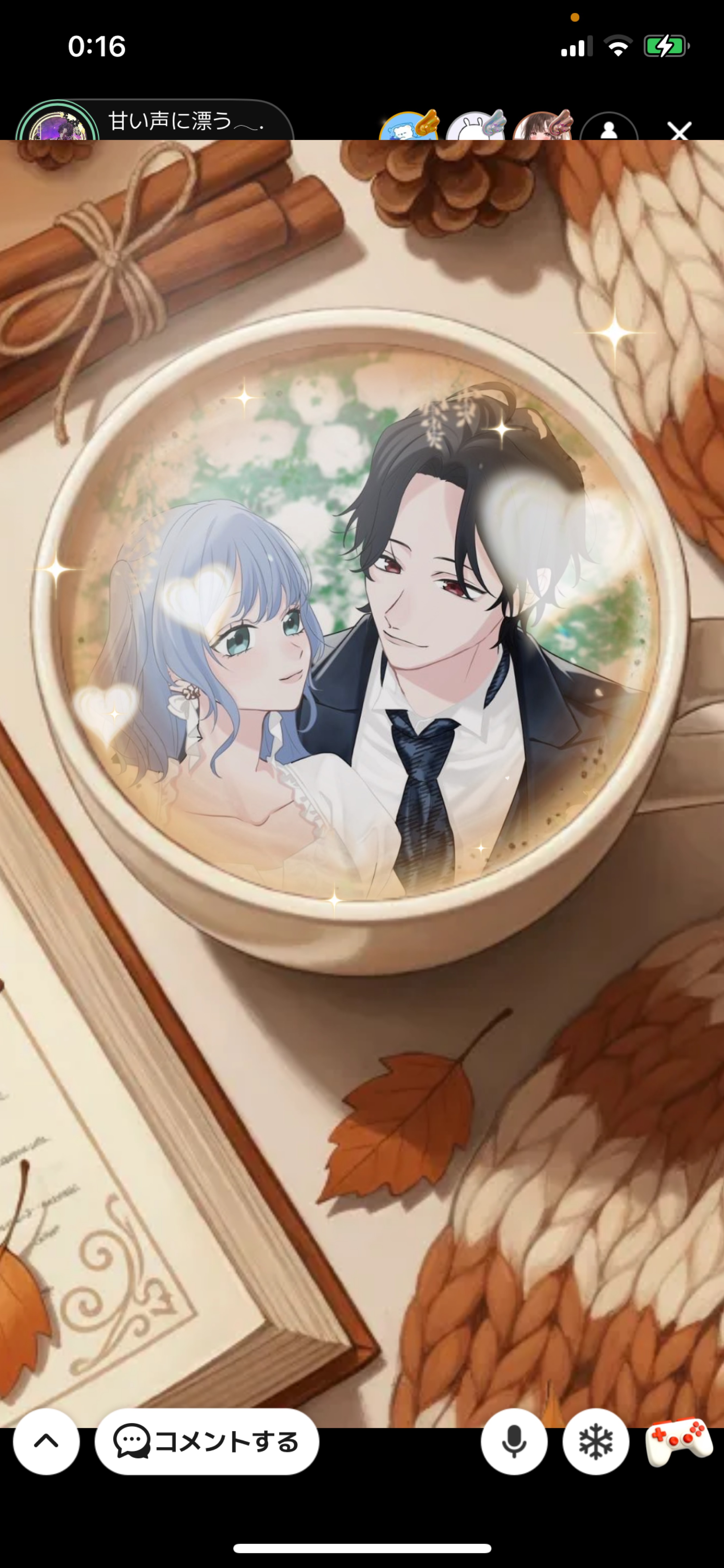 甘い声に漂う𓂃.