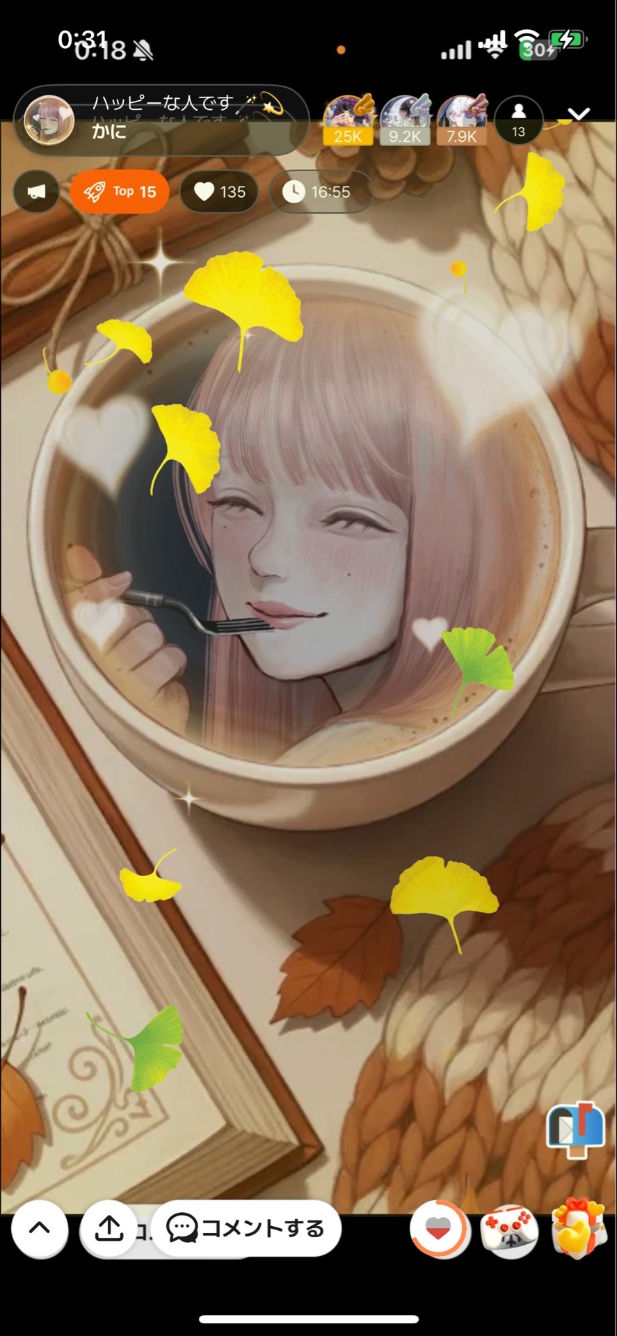 ハッピーな人です🪄︎︎💫