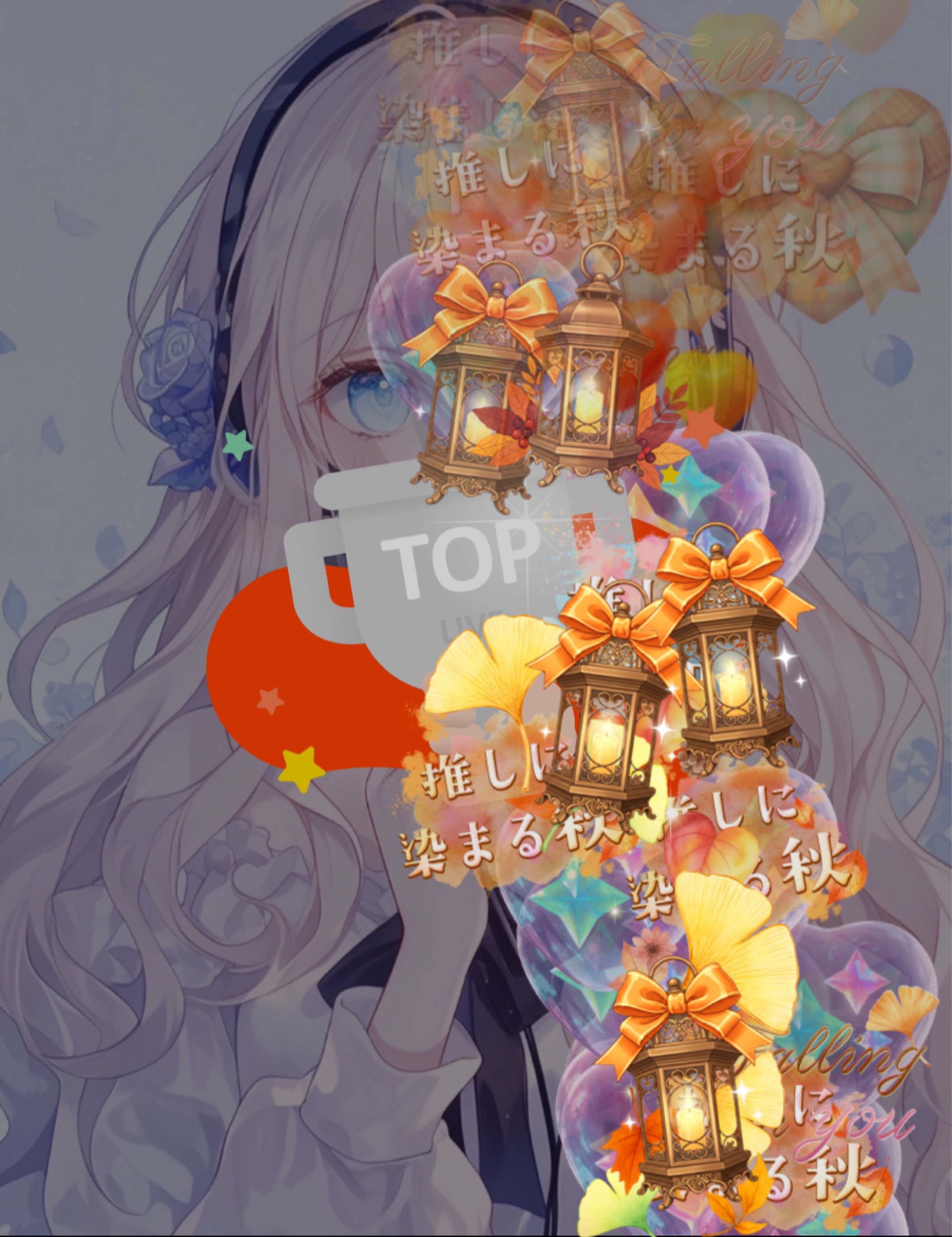 ばんちゃ❕