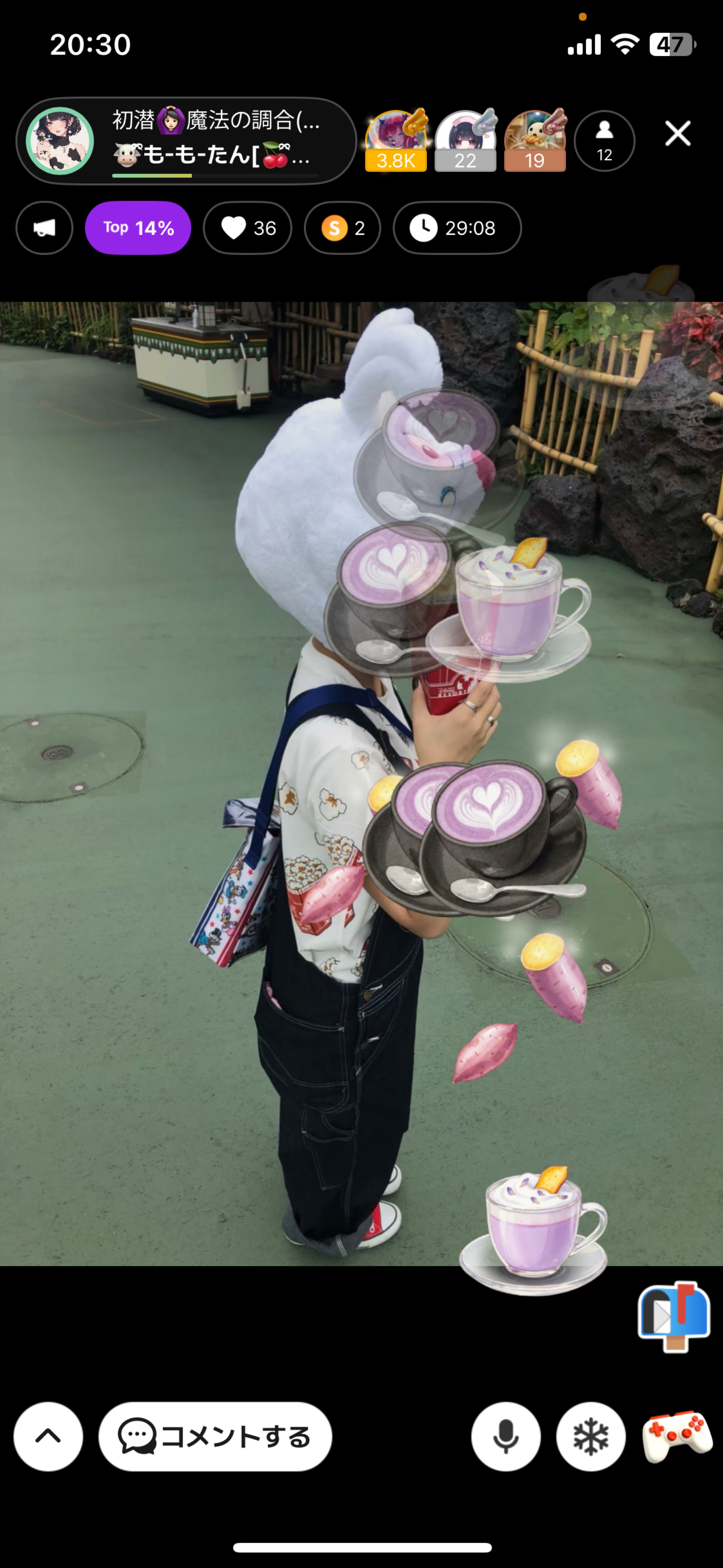 初潜🙆🏻‍♀️魔法の調合( ᐛ)🪄︎︎◝