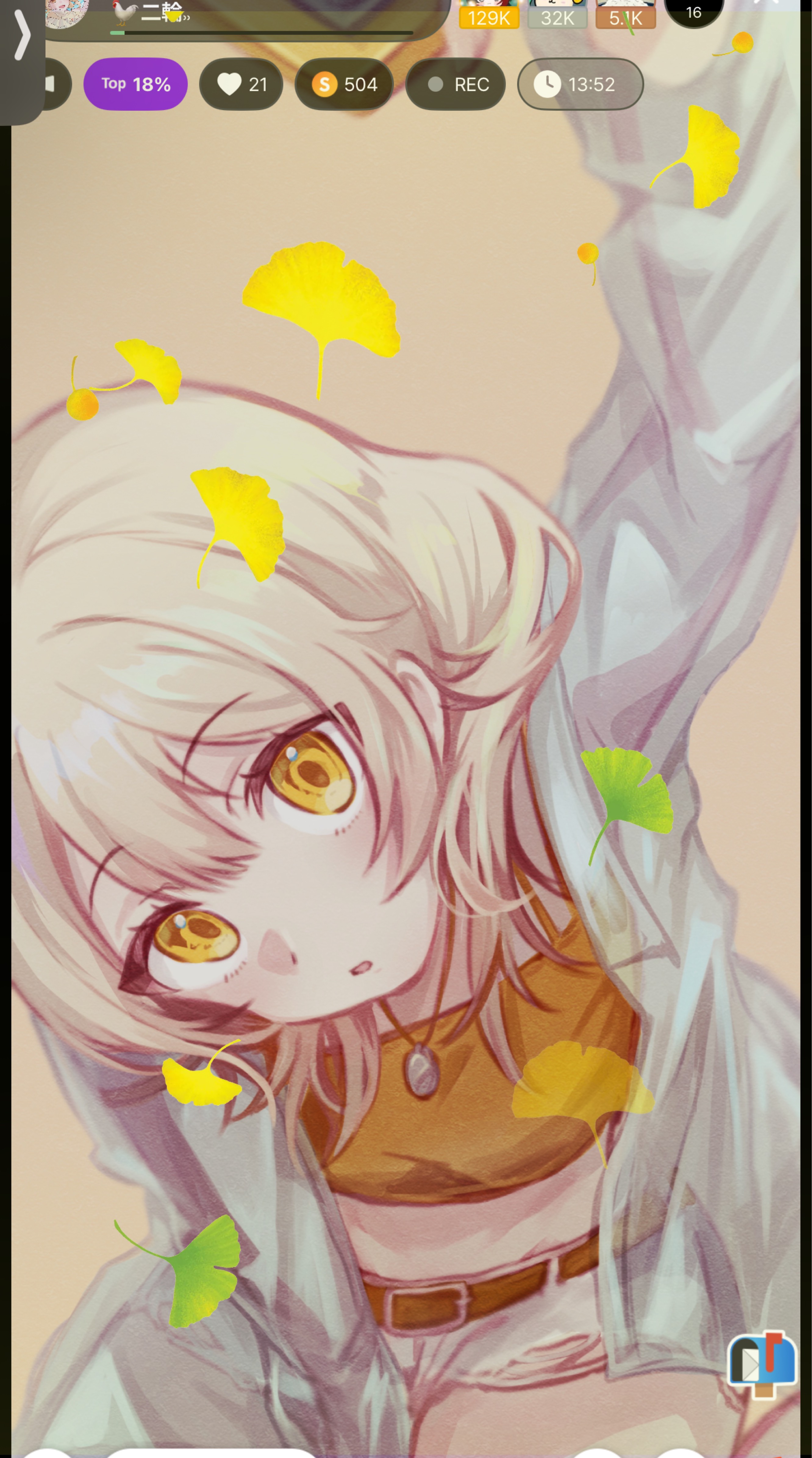 初寝潜◎ おやすみのまえにおはなししよ