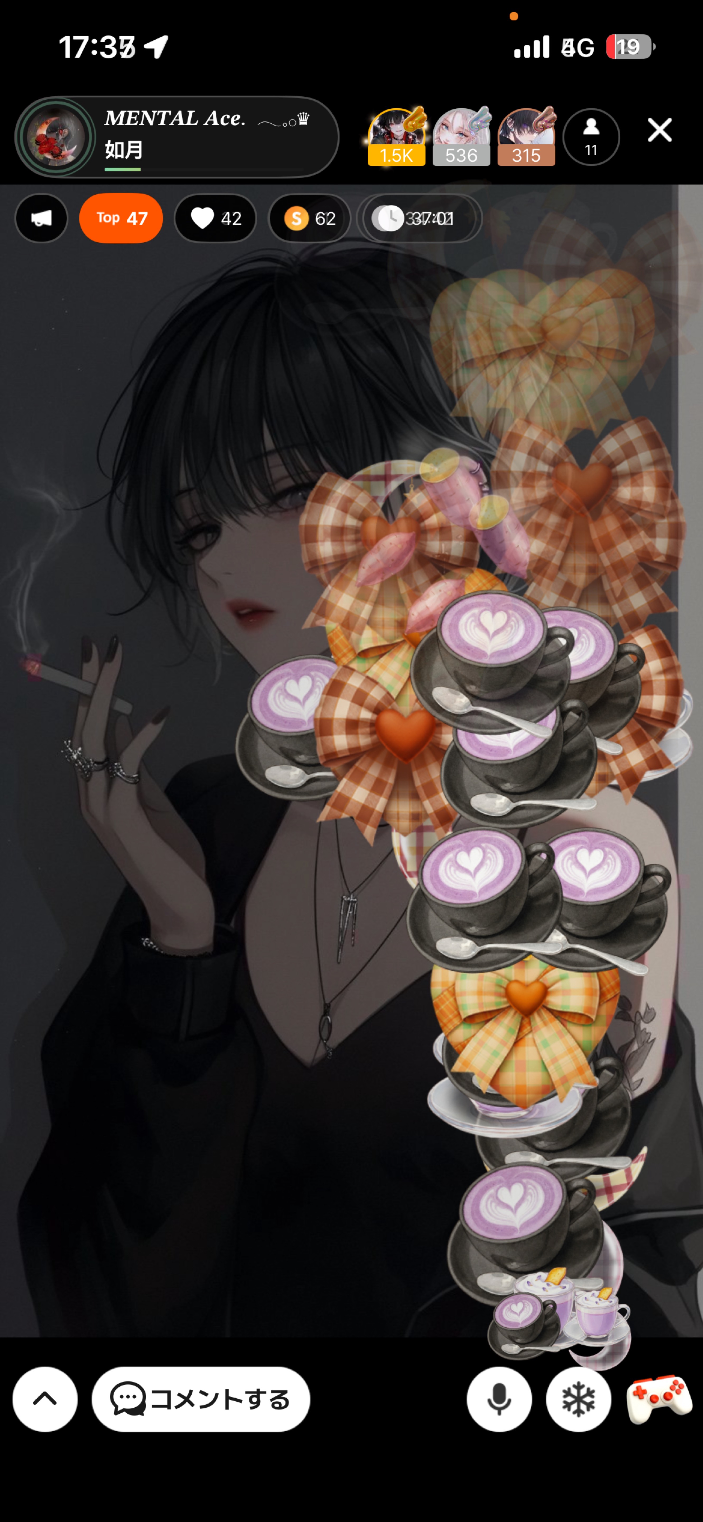𝑴𝑬𝑵𝑻𝑨𝑳 𝑨𝒄𝒆.  𓂃𓈒𓂂♛︎