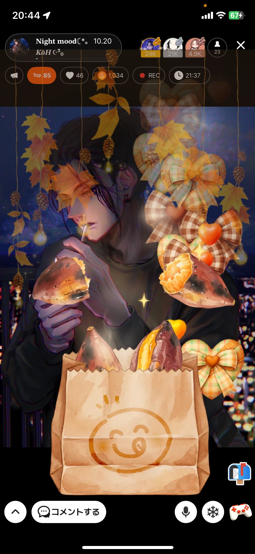 𝐍𝐢𝐠𝐡𝐭 𝐦𝐨𝐨𝐝☾*。 10.20