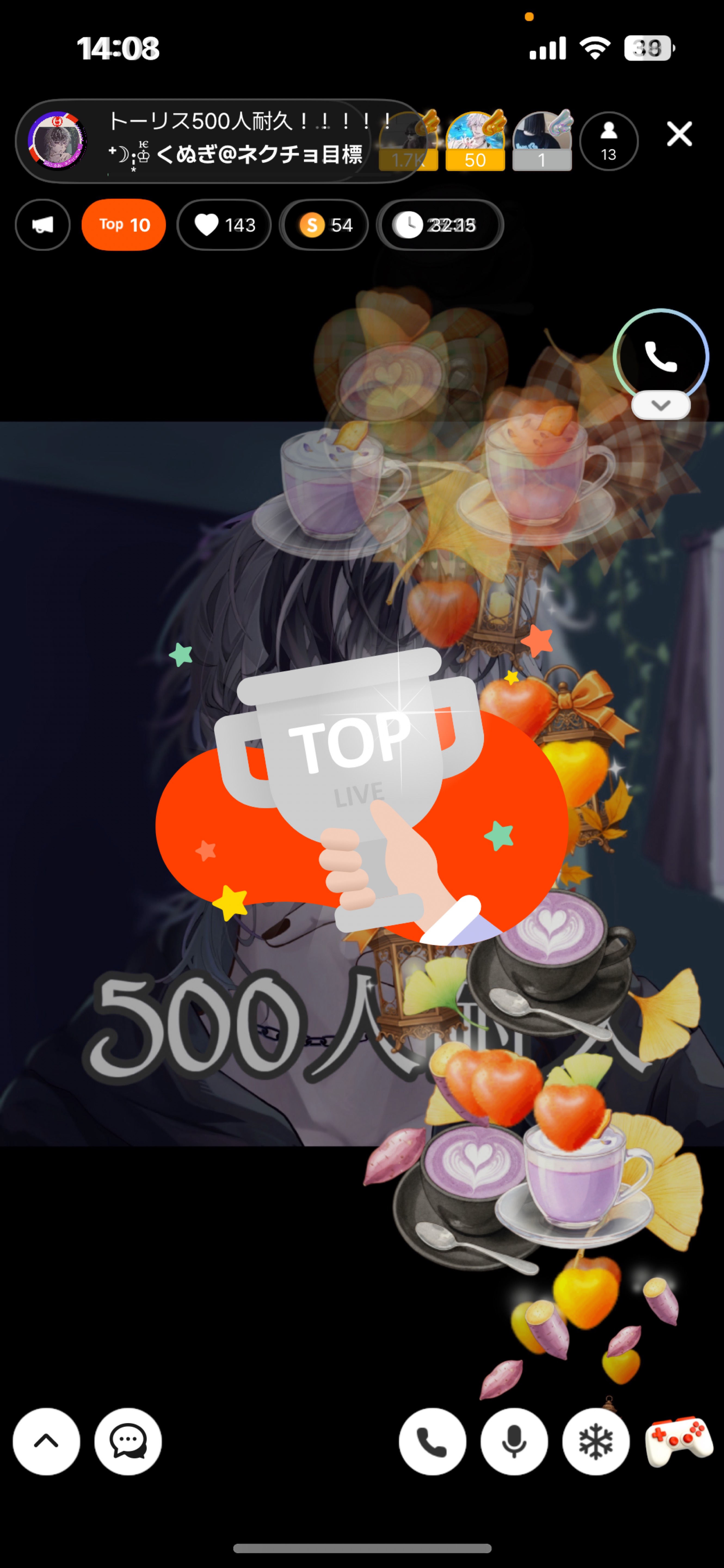 トーリス500人耐久！！！！！