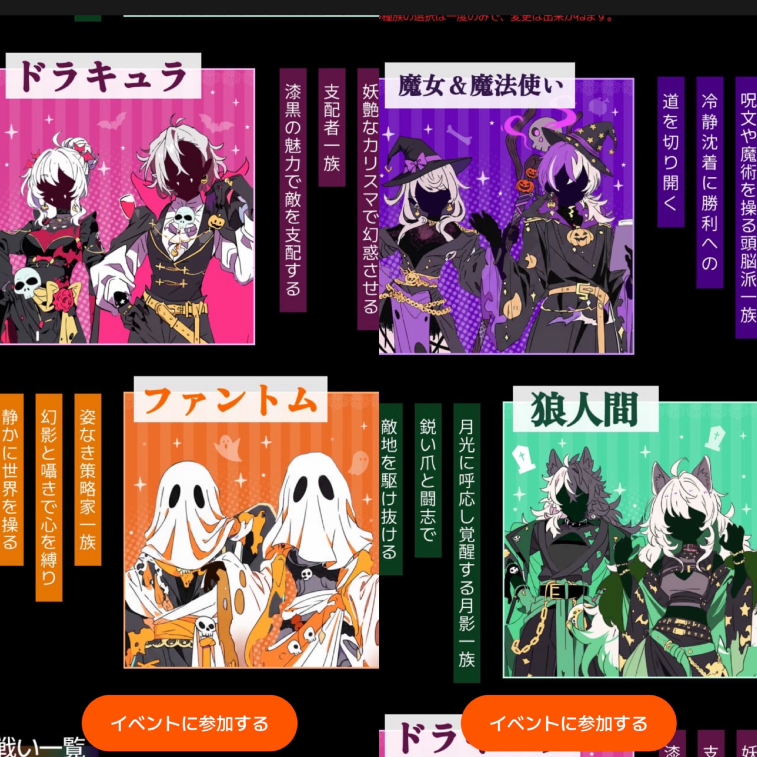 45分くらいまで