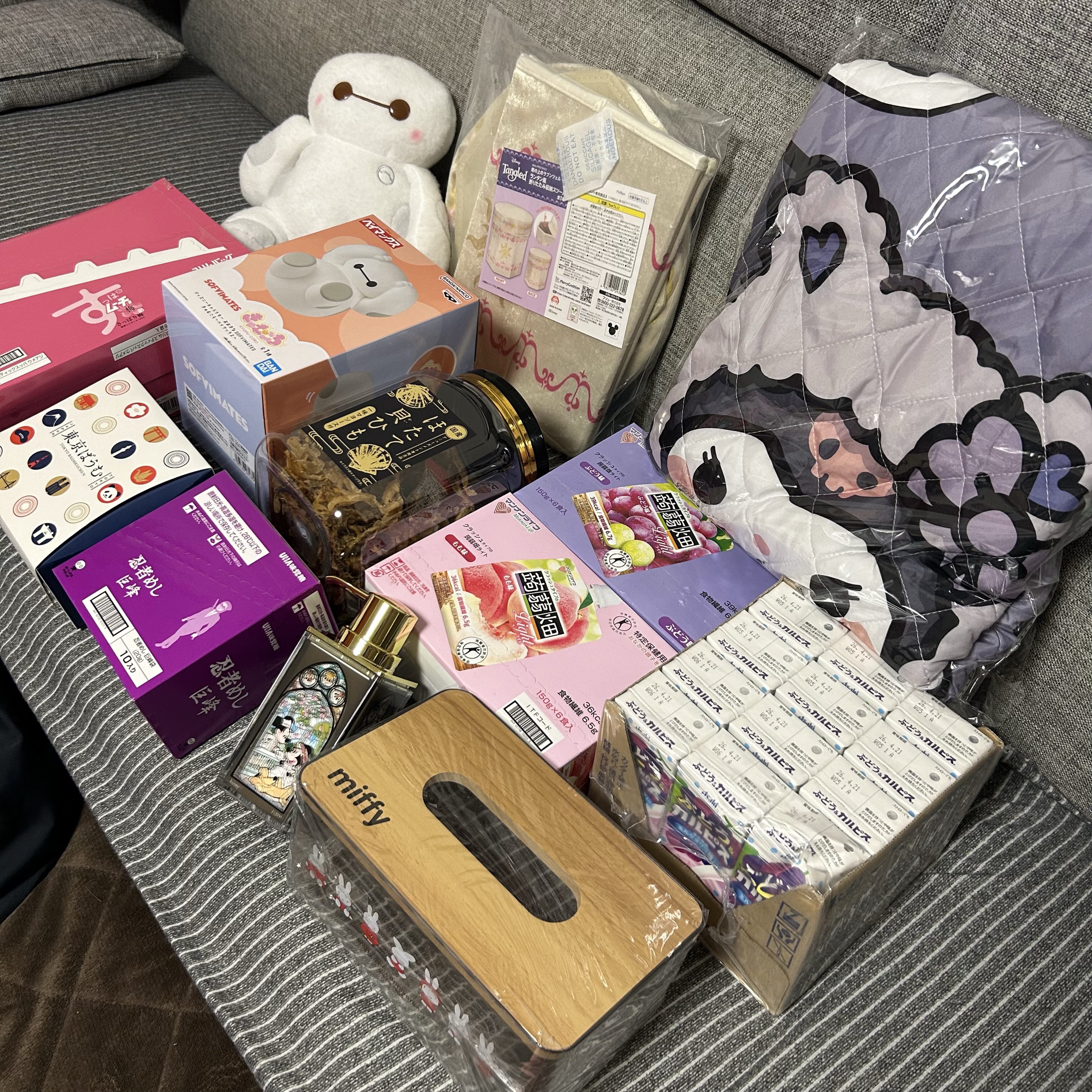 ベリ活もどうぞ🙌💓