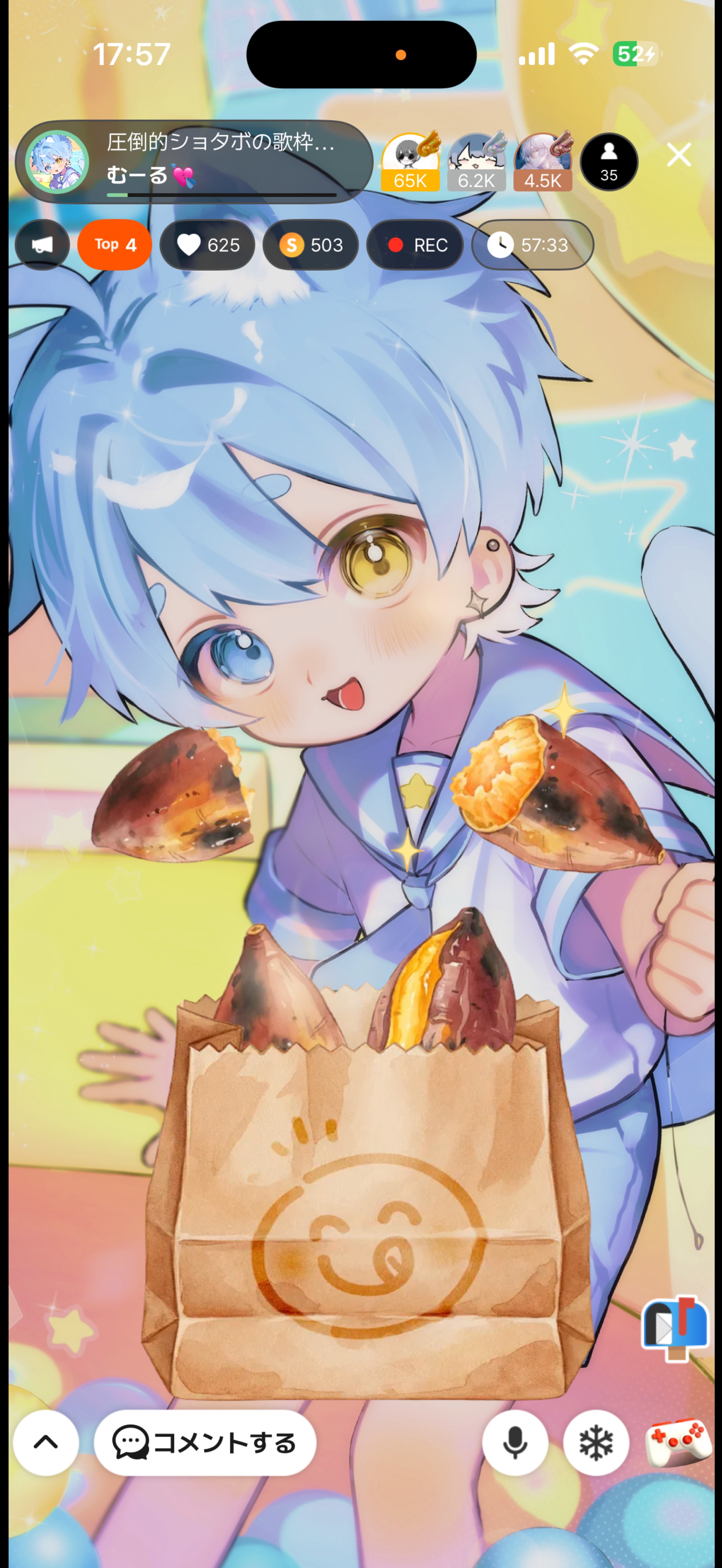 〜18:30圧倒的ショタボの歌枠‼️‼️