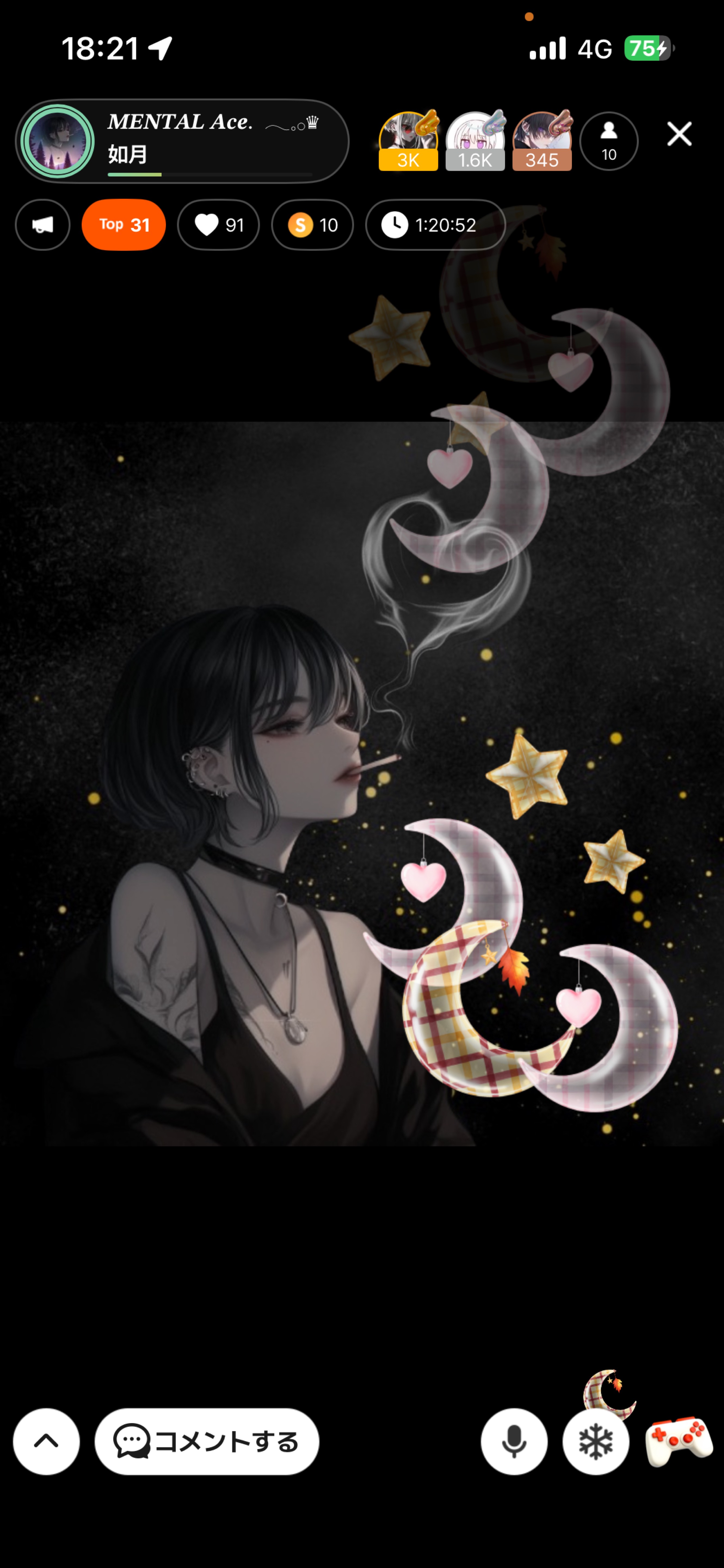 𝑴𝑬𝑵𝑻𝑨𝑳 𝑨𝒄𝒆.  𓂃𓈒𓂂♛︎