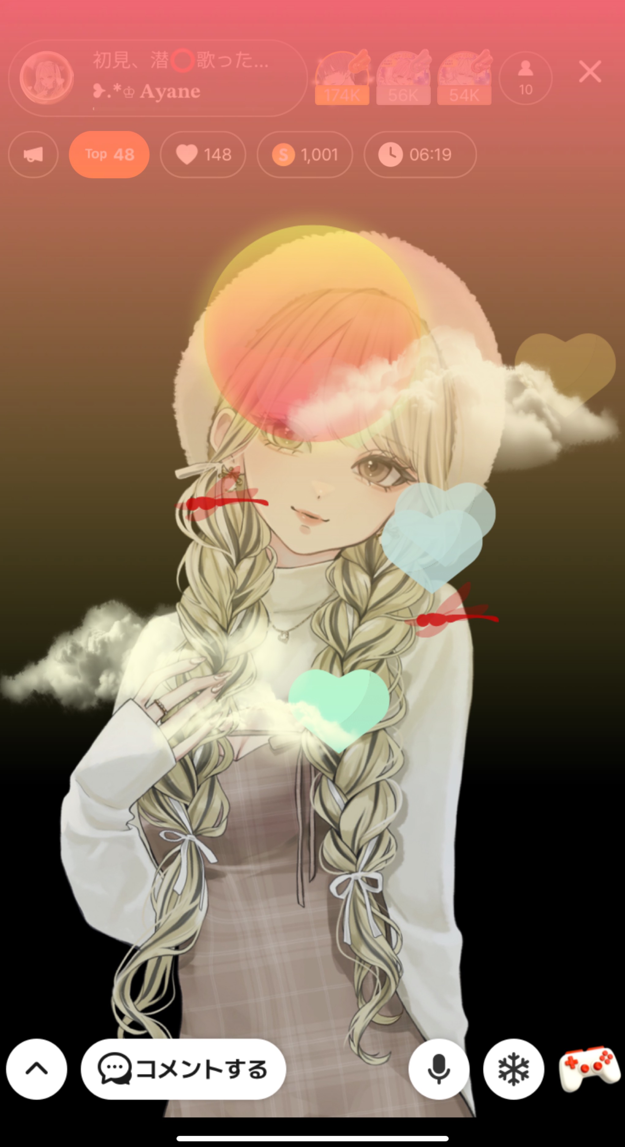 初見、潜⭕️歌ったり話したり