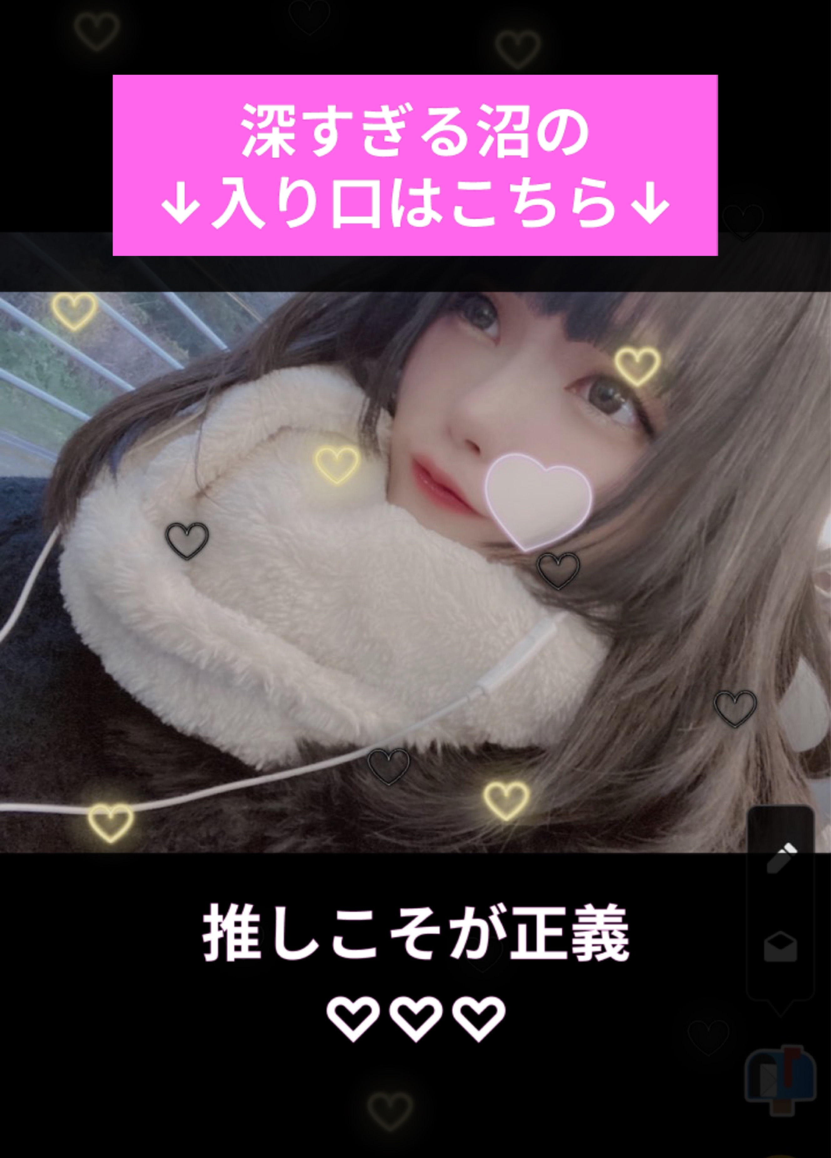 弾き語り🎹/機材歌