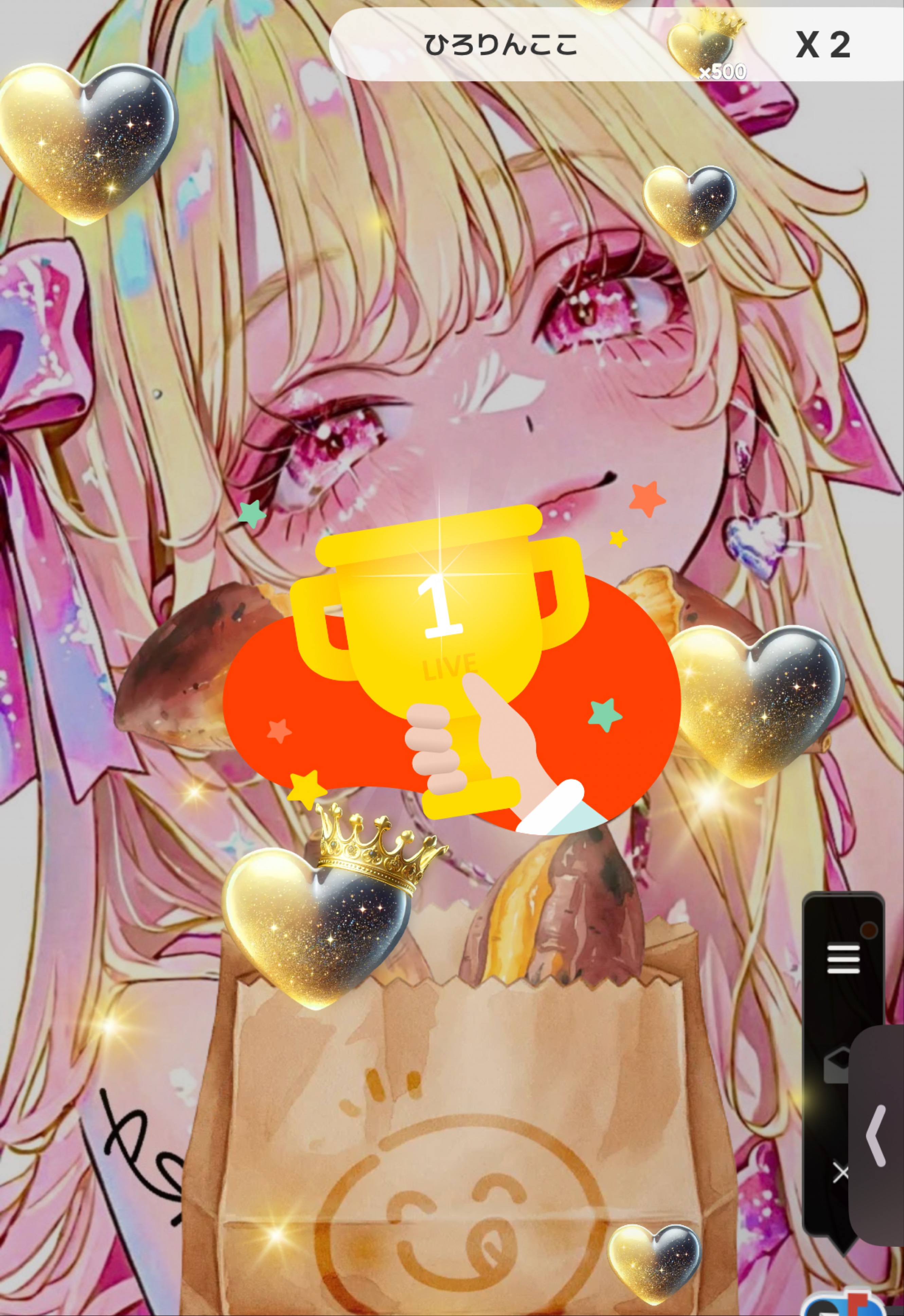 初 ︎┊︎ 貴方に向ける2時間