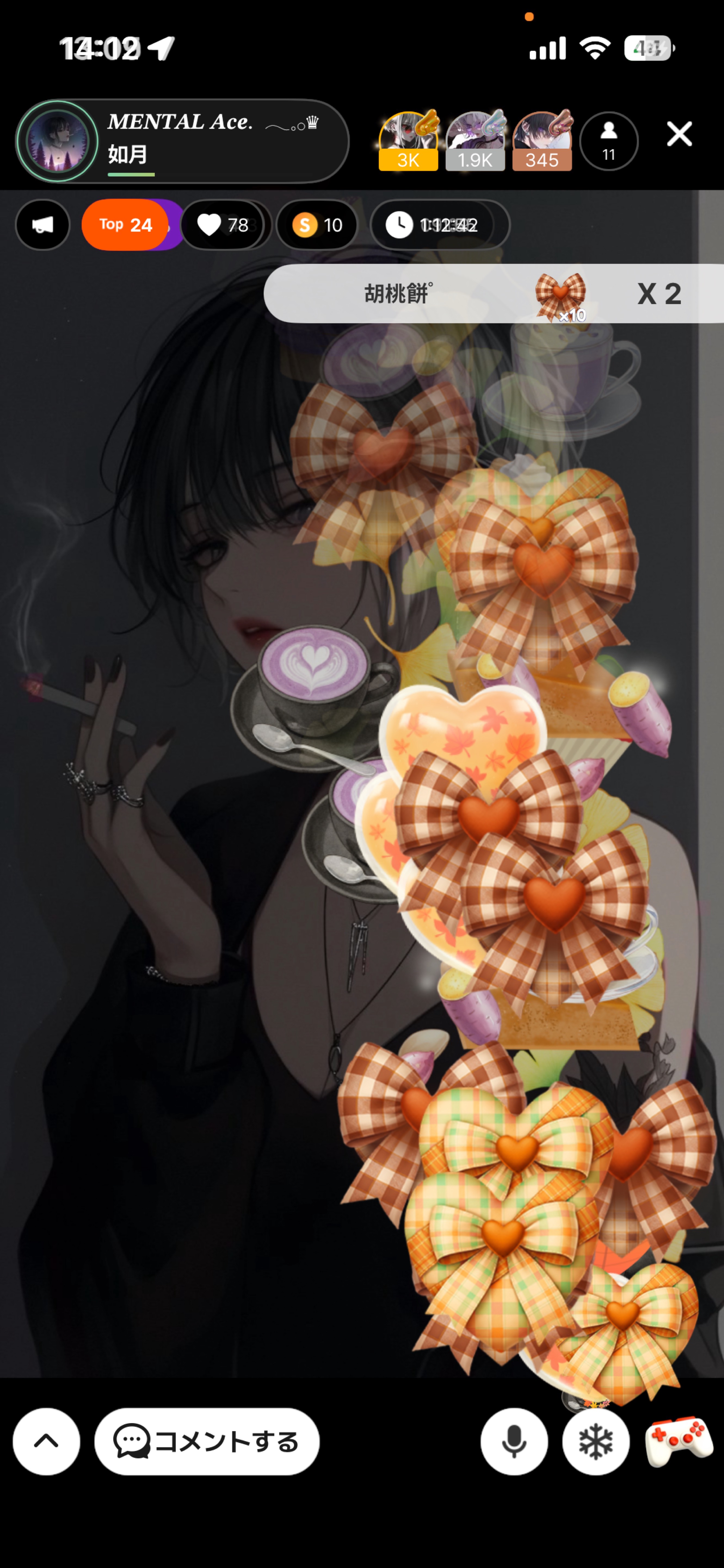 𝑴𝑬𝑵𝑻𝑨𝑳 𝑨𝒄𝒆.  𓂃𓈒𓂂♛︎