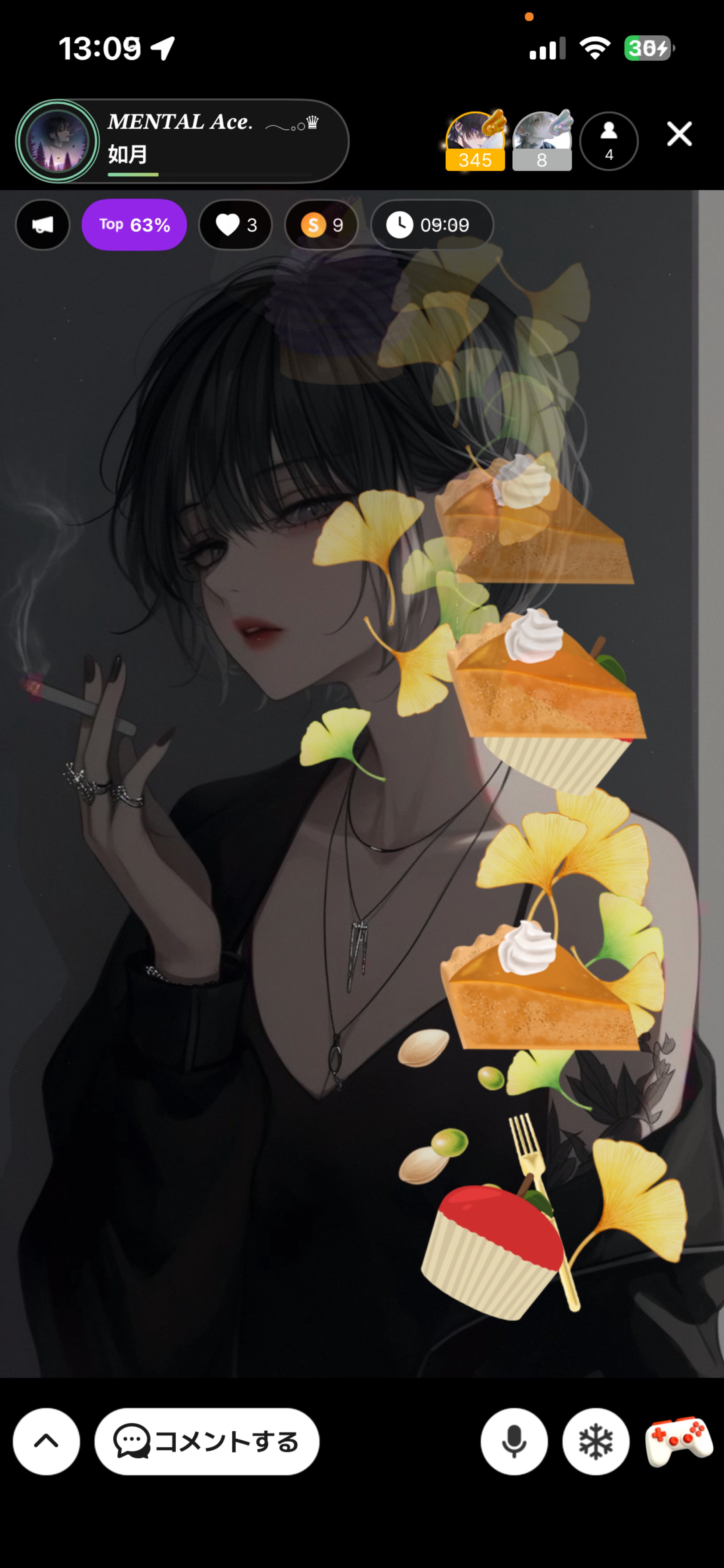 𝑴𝑬𝑵𝑻𝑨𝑳 𝑨𝒄𝒆.  𓂃𓈒𓂂♛︎