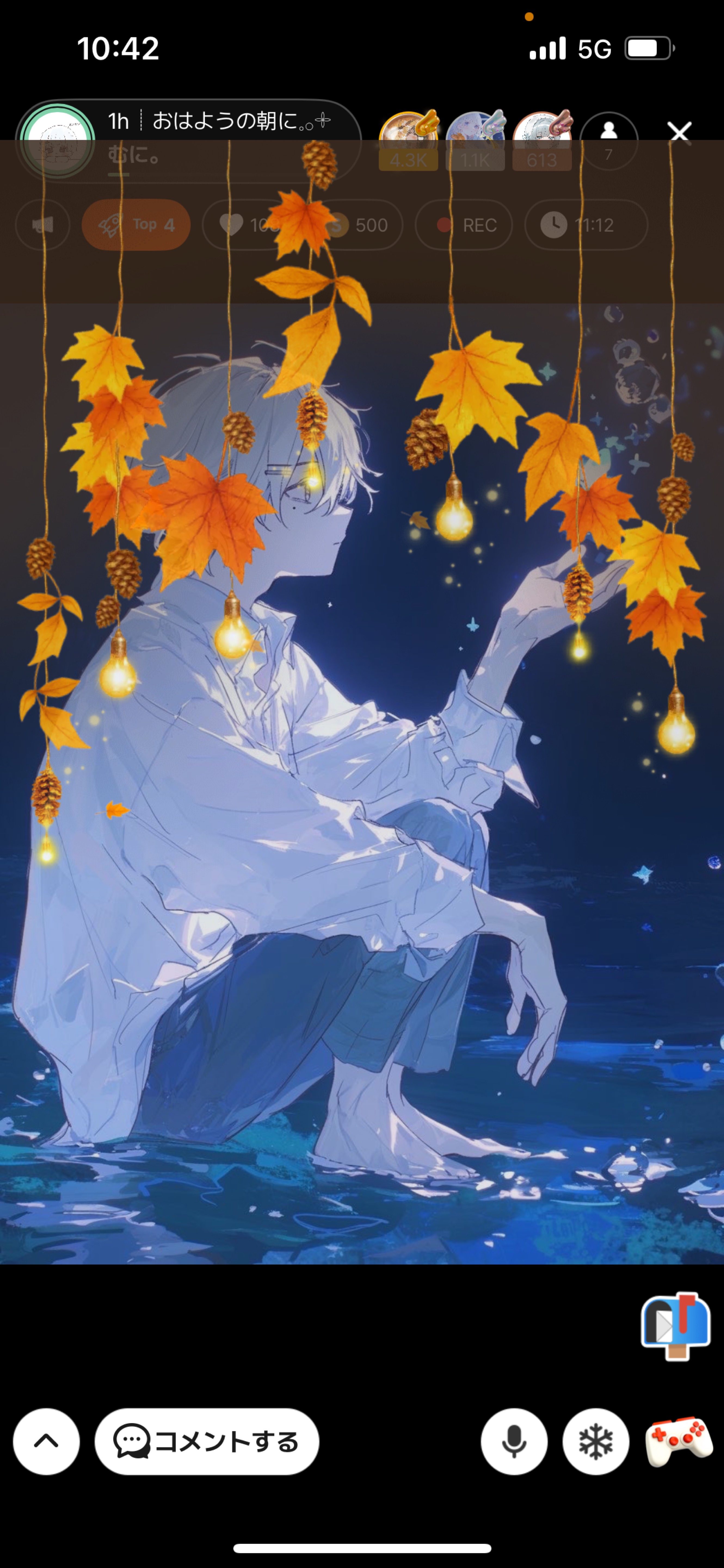 1h┆おはようの朝に𓈒𓂂𓇬
