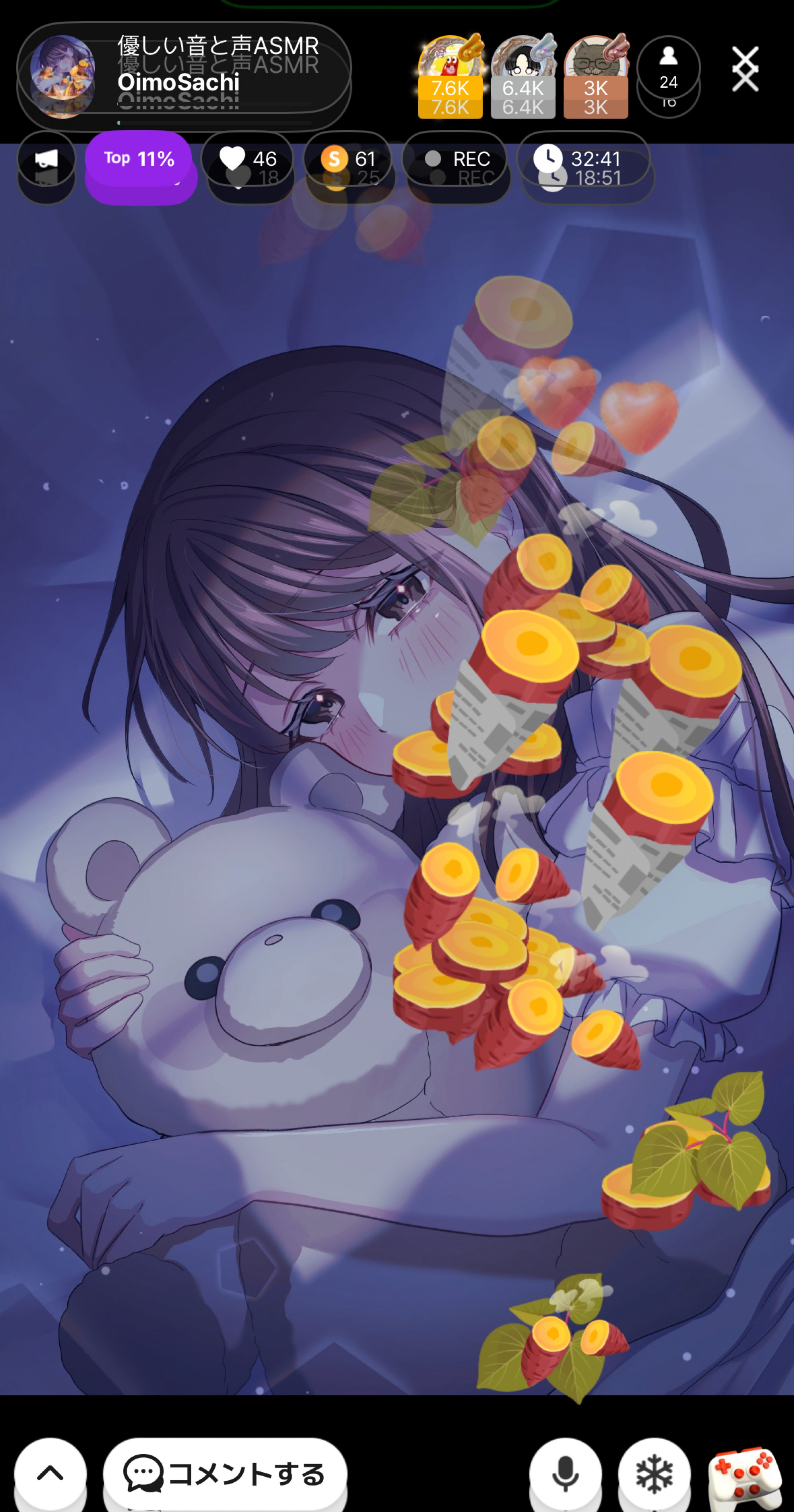 優しい音と声ASMR