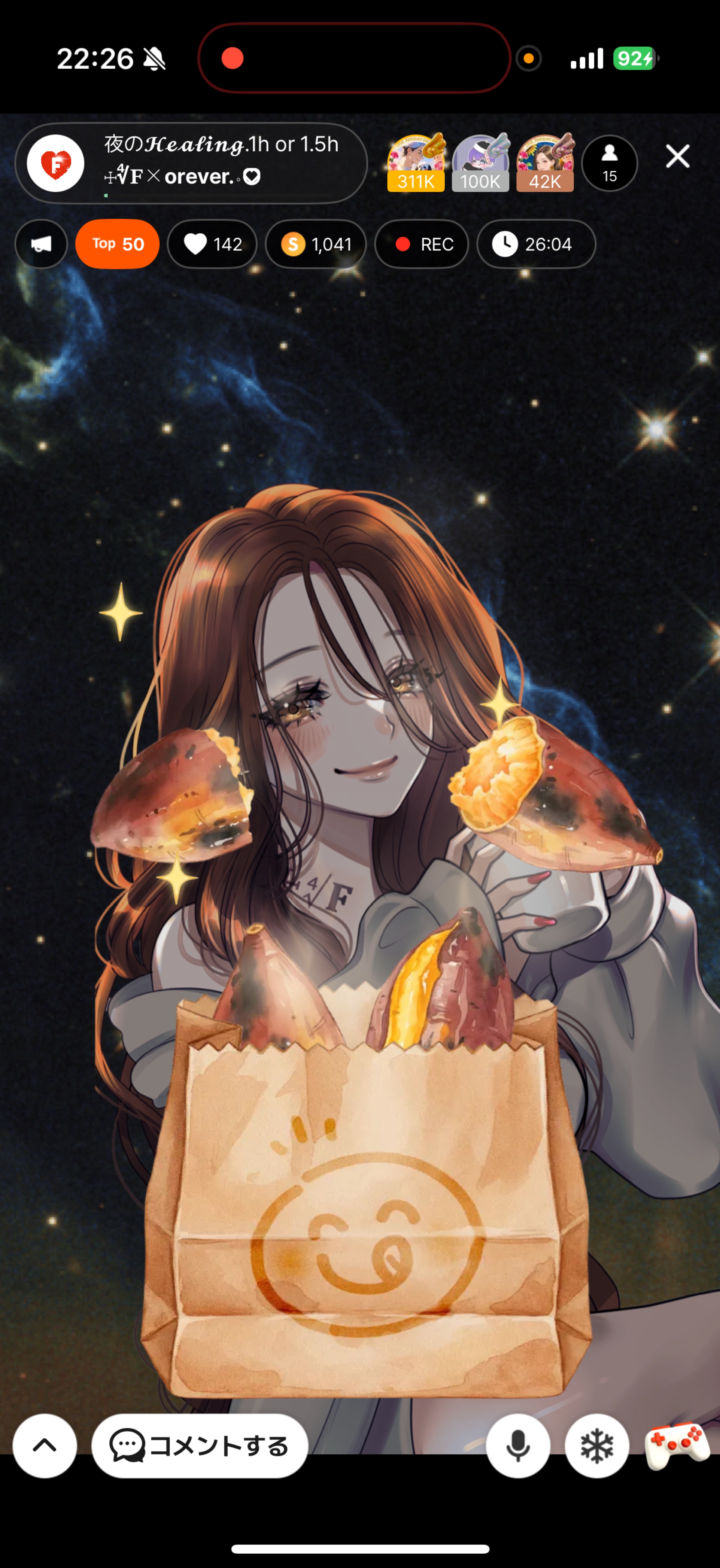 夜の𝓗𝓮𝓪𝓵𝓲𝓷𝓰.1h or 1.5h