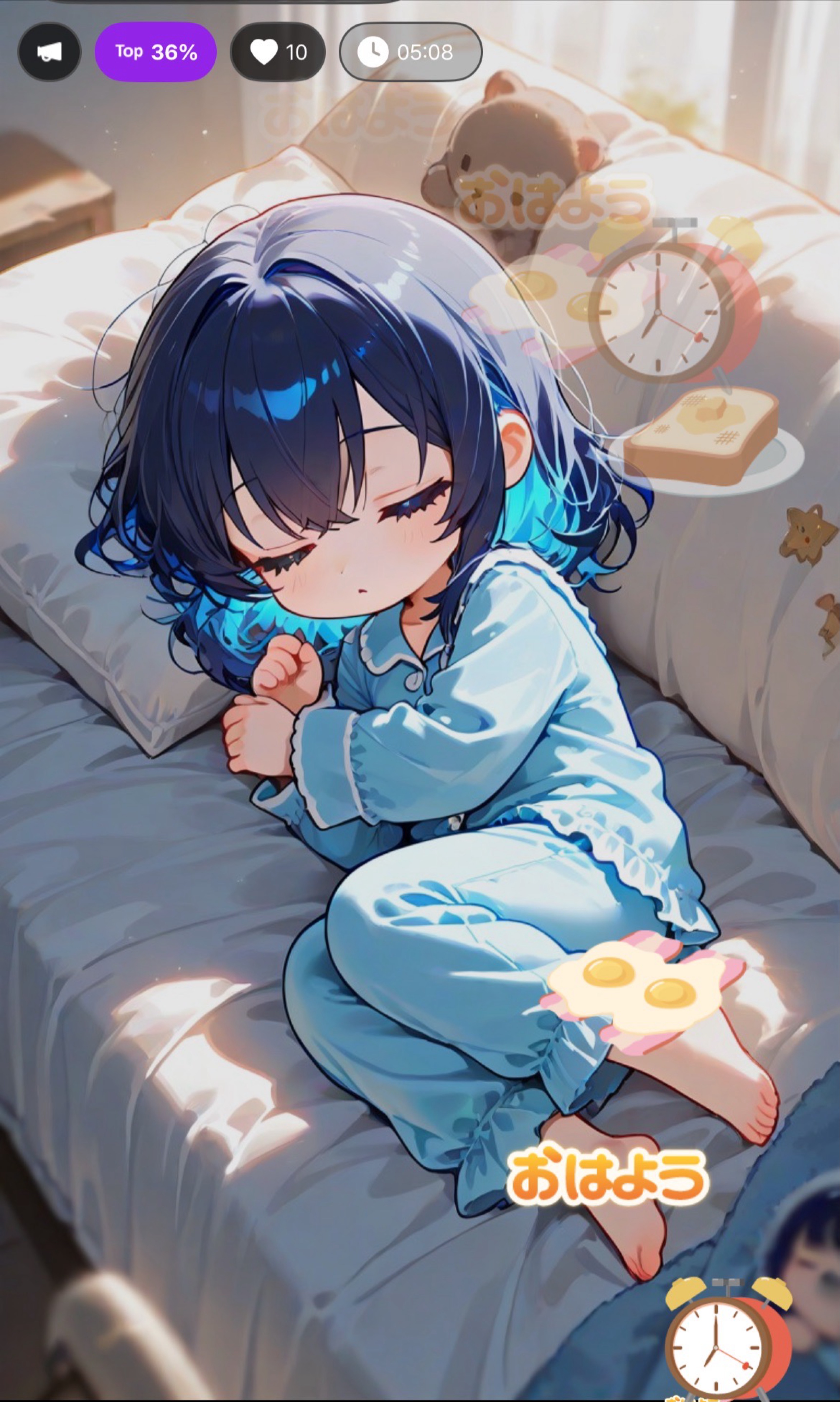 朝だ‼️集まれ‼️集合(*｣´□`)｣