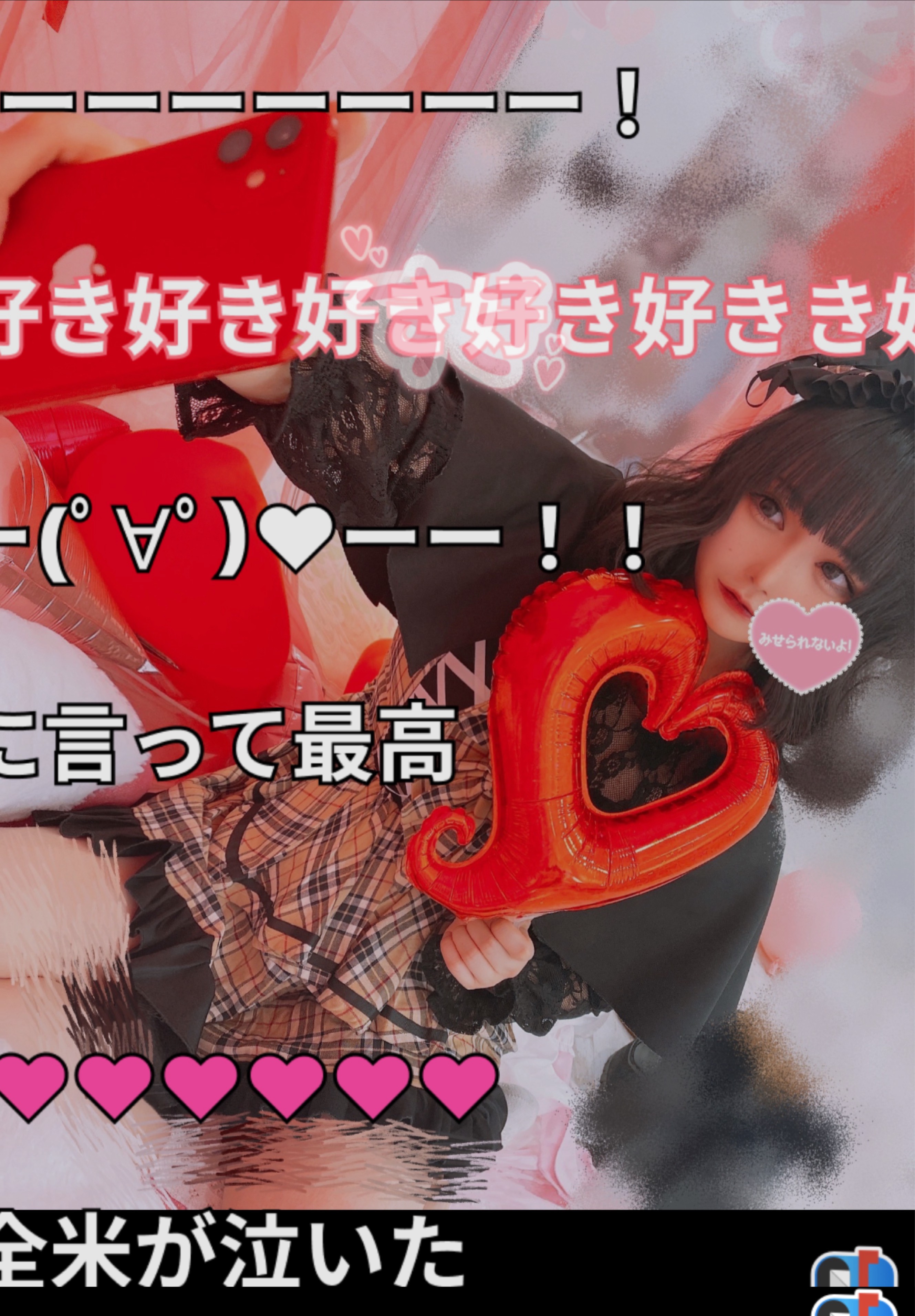 雑談/🎹弾き語り