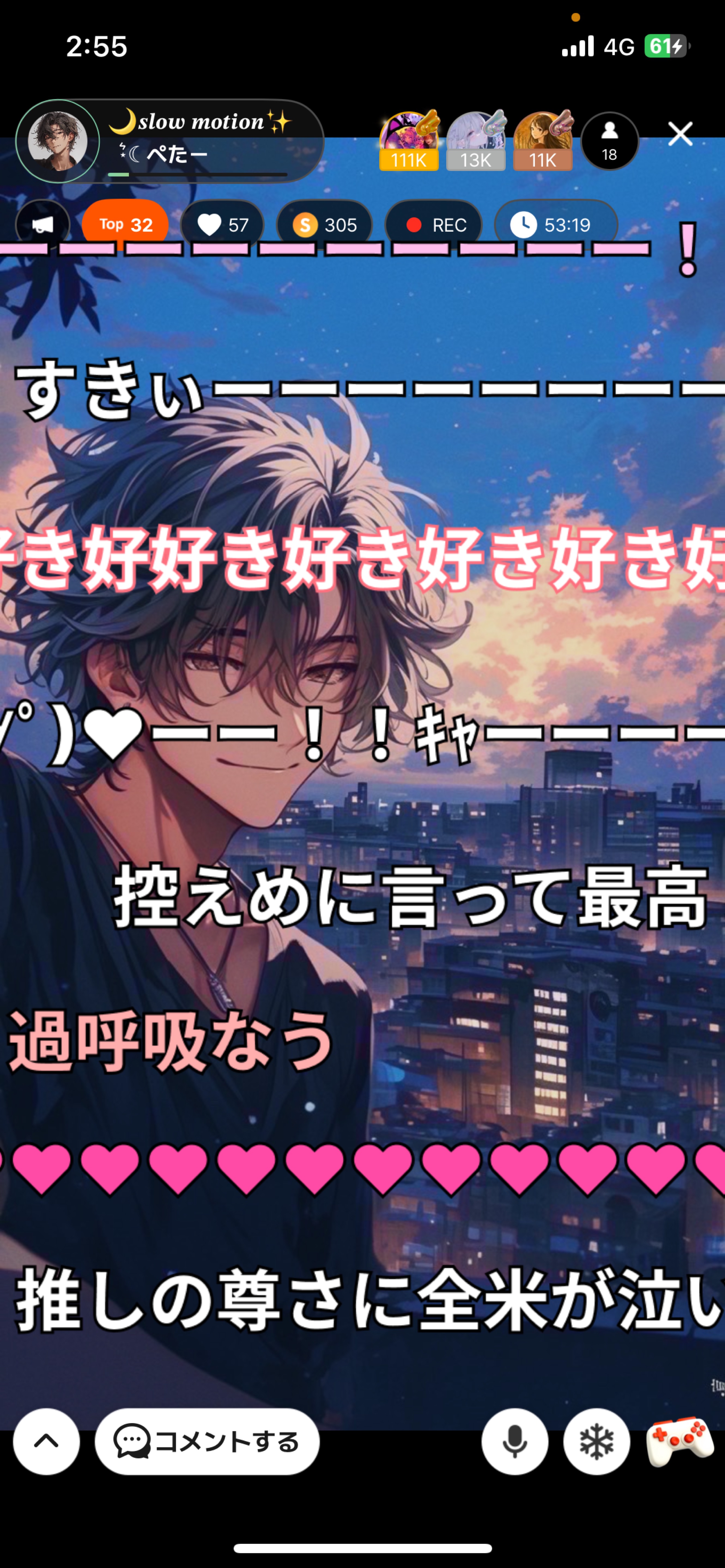 🌙𝒔𝒍𝒐𝒘 𝒎𝒐𝒕𝒊𝒐𝒏✨️