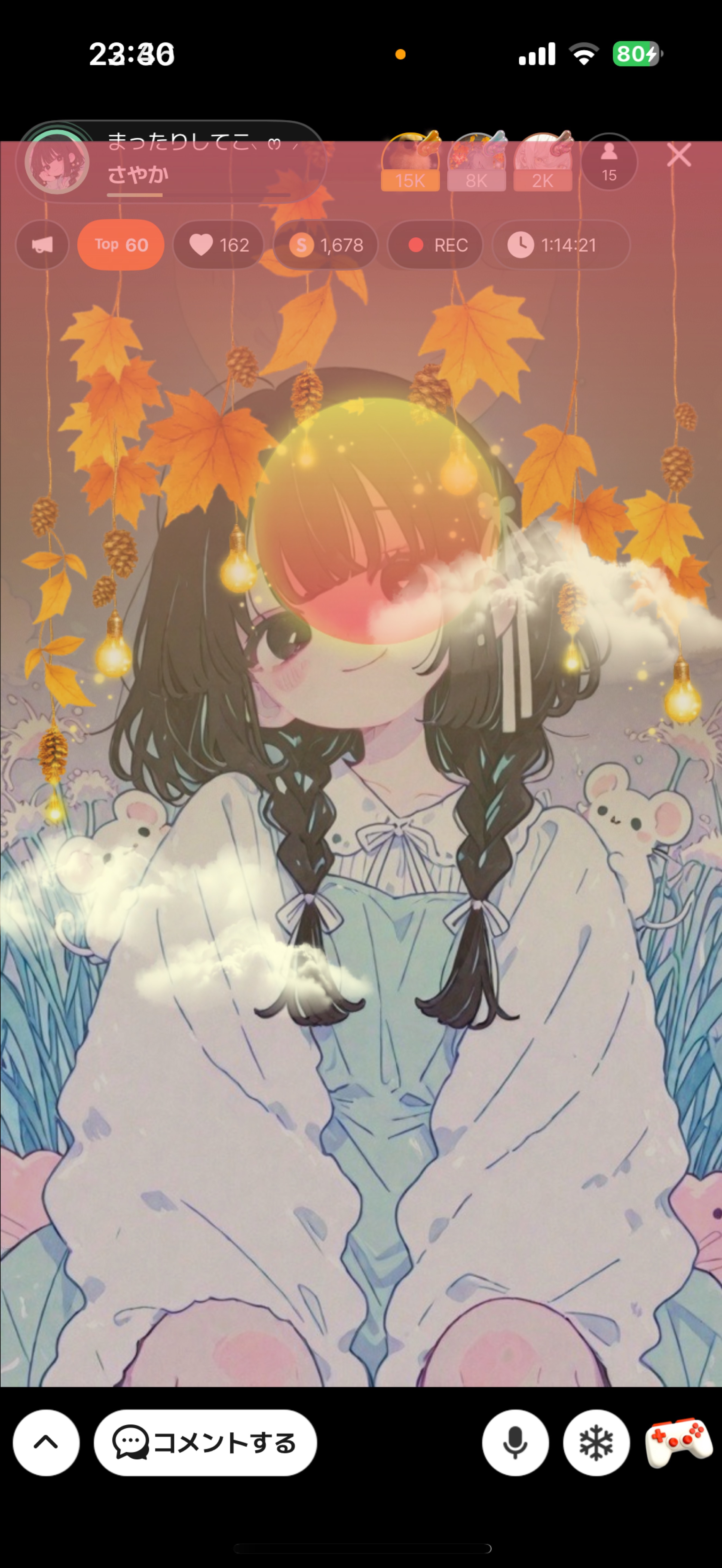 まったりしてこ⸜  ෆ‪  ‪⸝‍