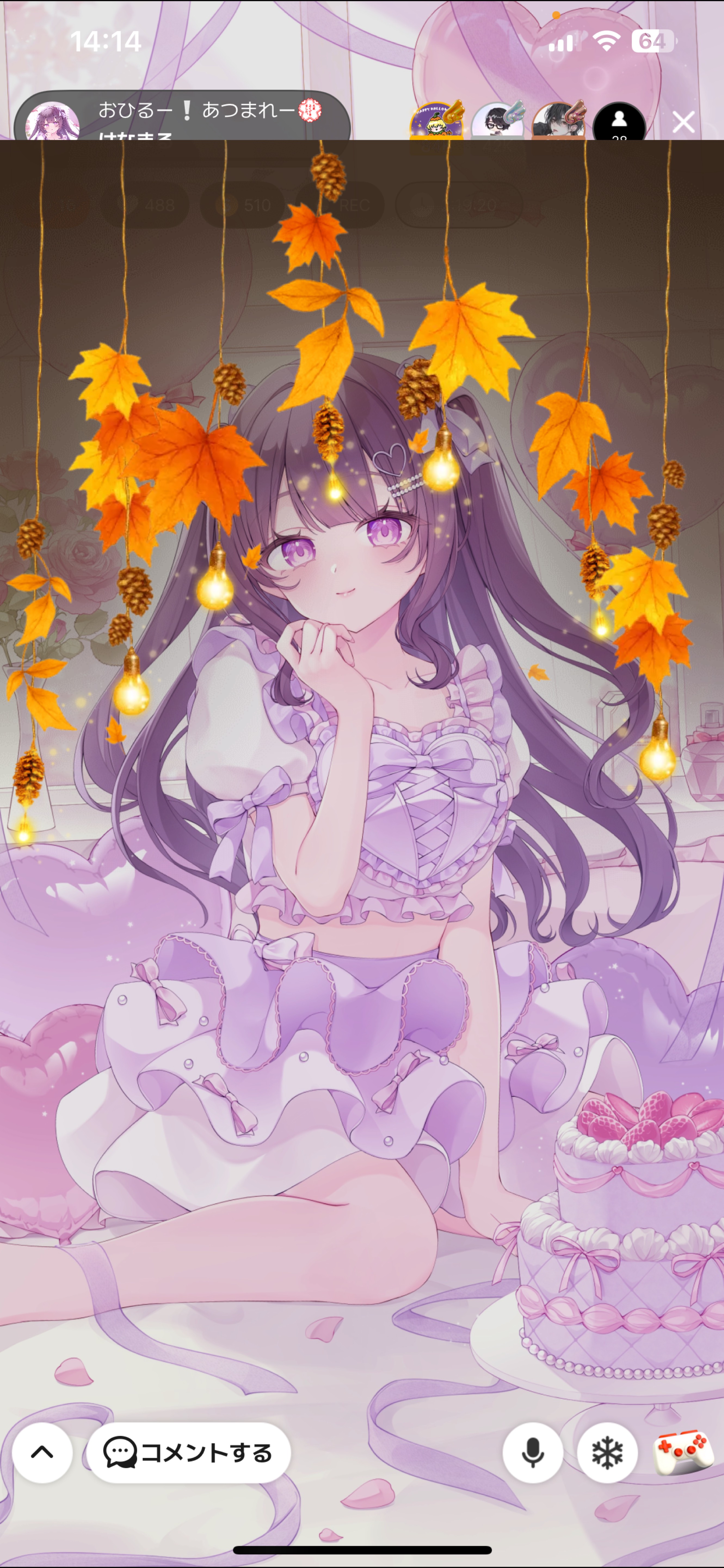 おひるー❕あつまれー💮