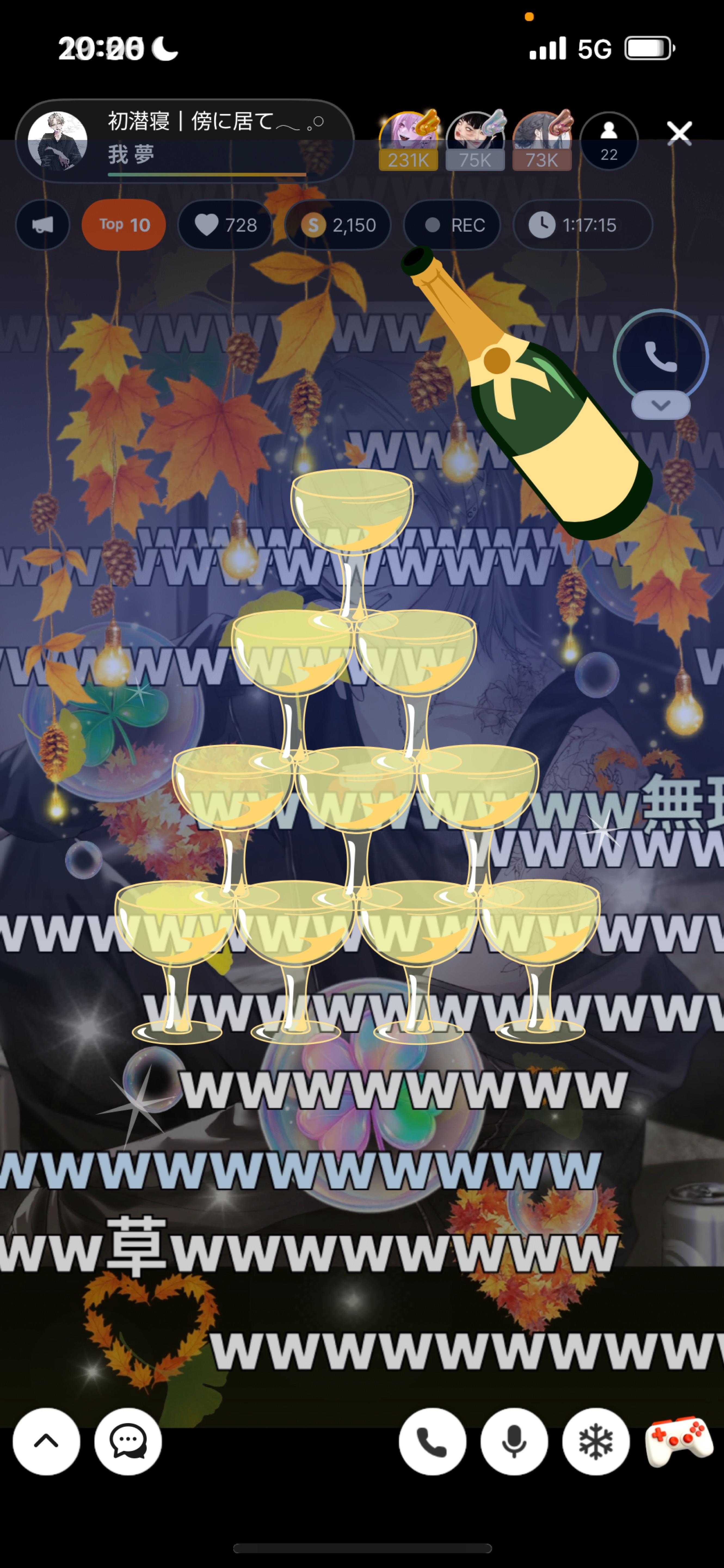 初潜寝｜傍に居て𓂃 𓈒𓏸
