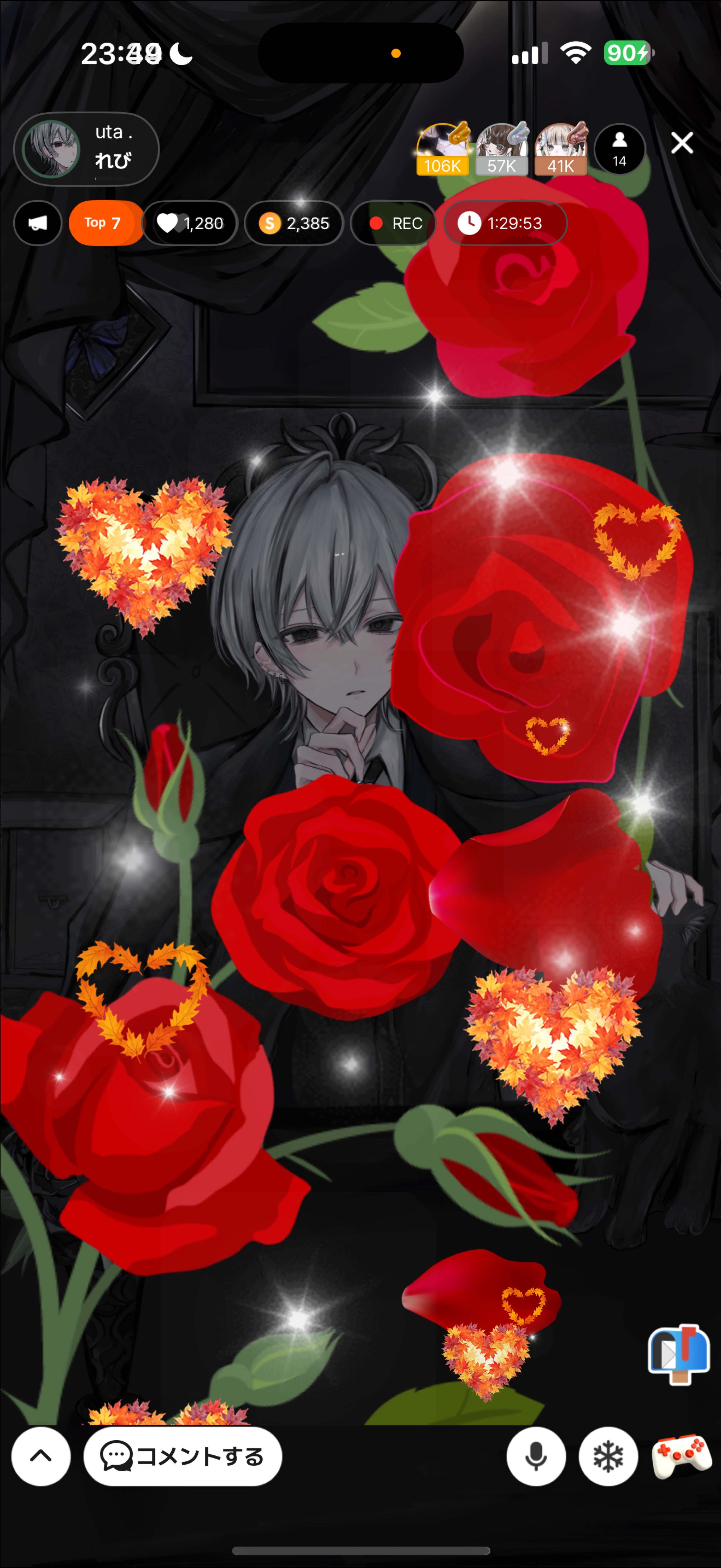 uta .