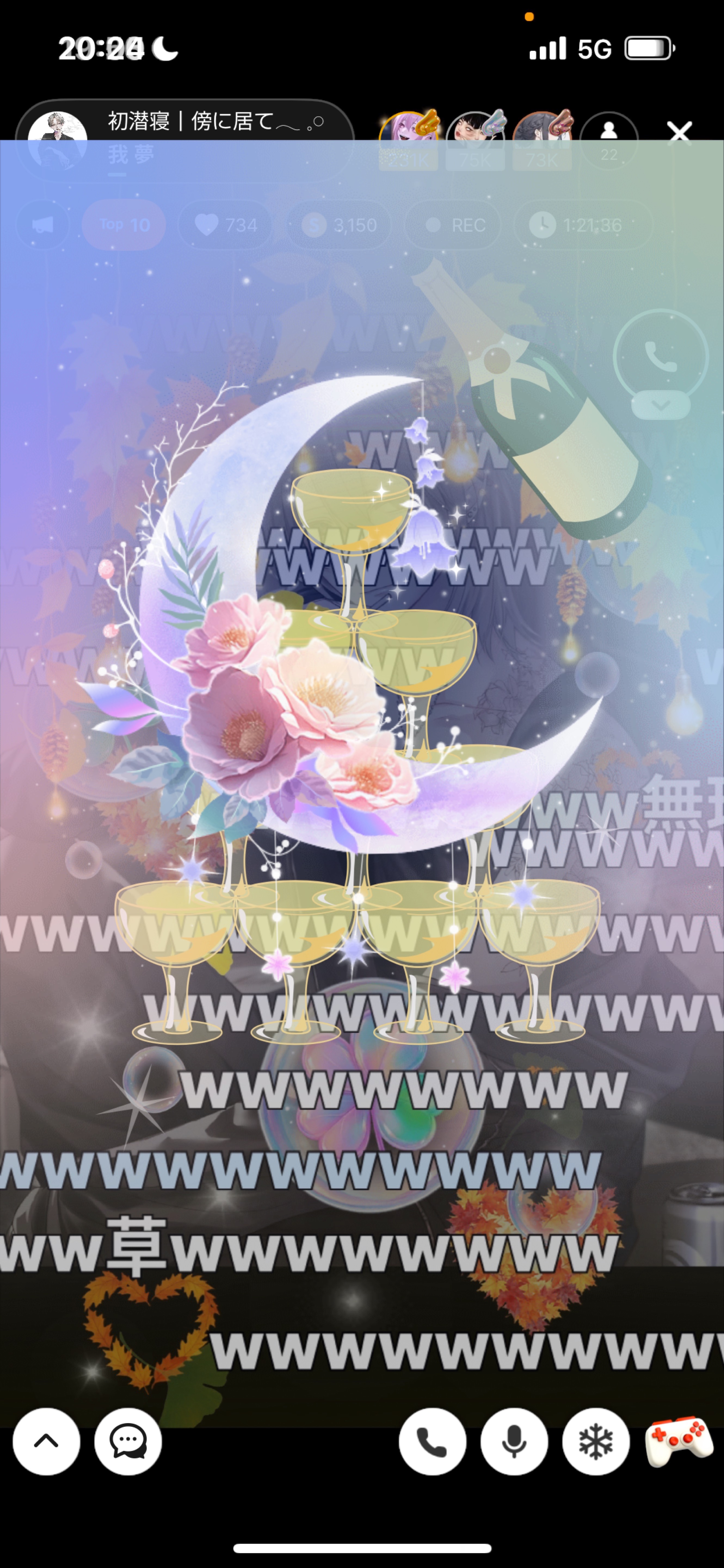 初潜寝｜傍に居て𓂃 𓈒𓏸