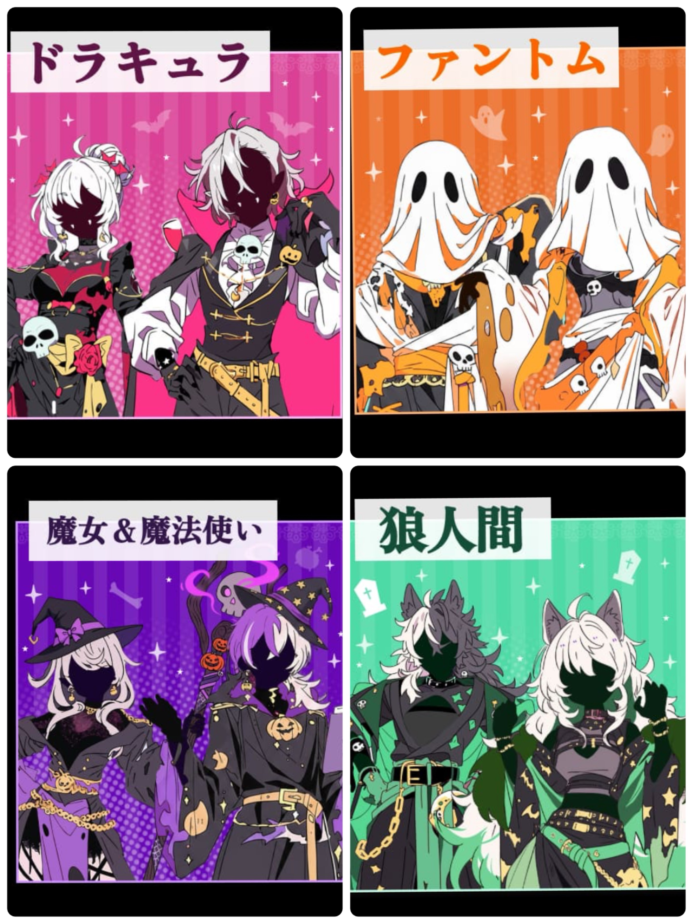 迷 っ た ら こ こ ✿𖥧