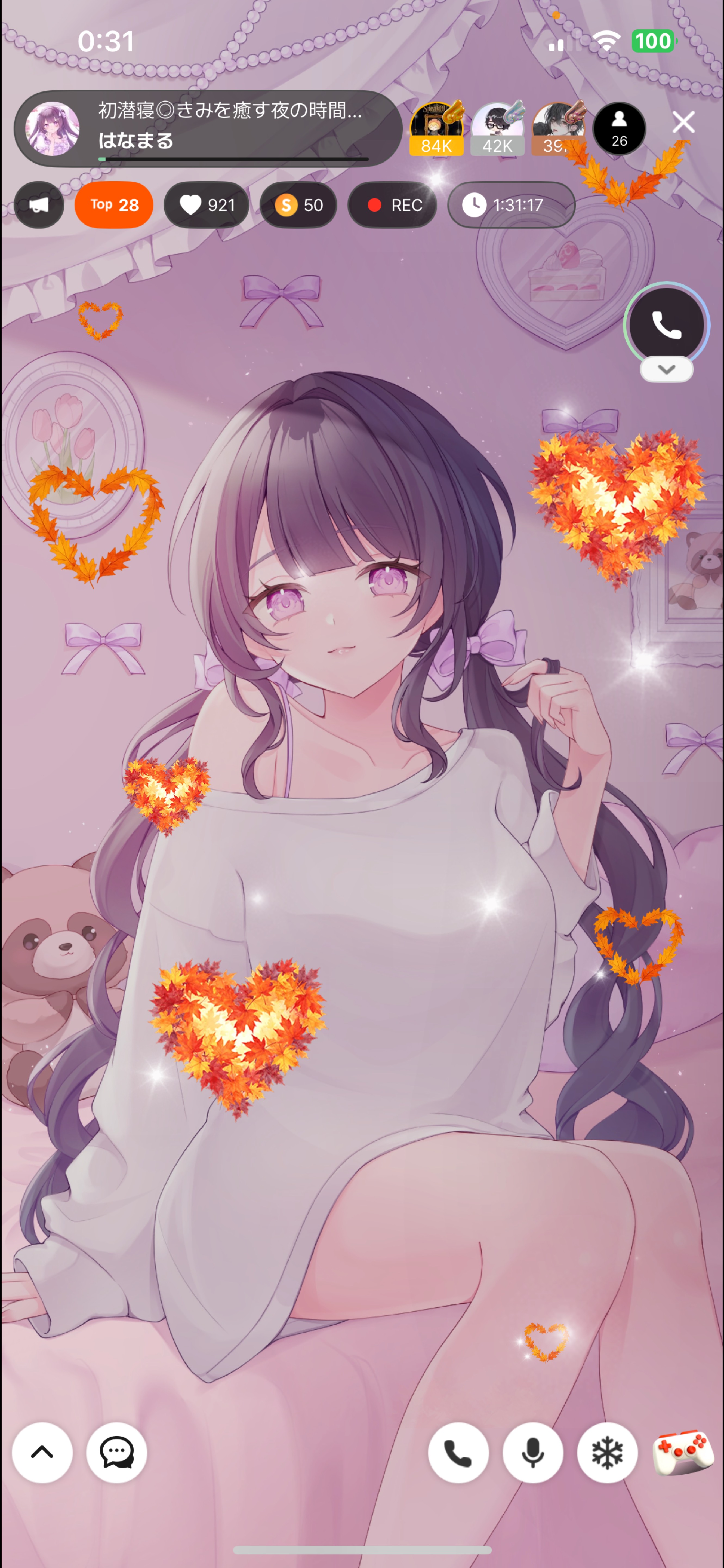 初潜寝◎きみを癒す夜の時間🌙.*