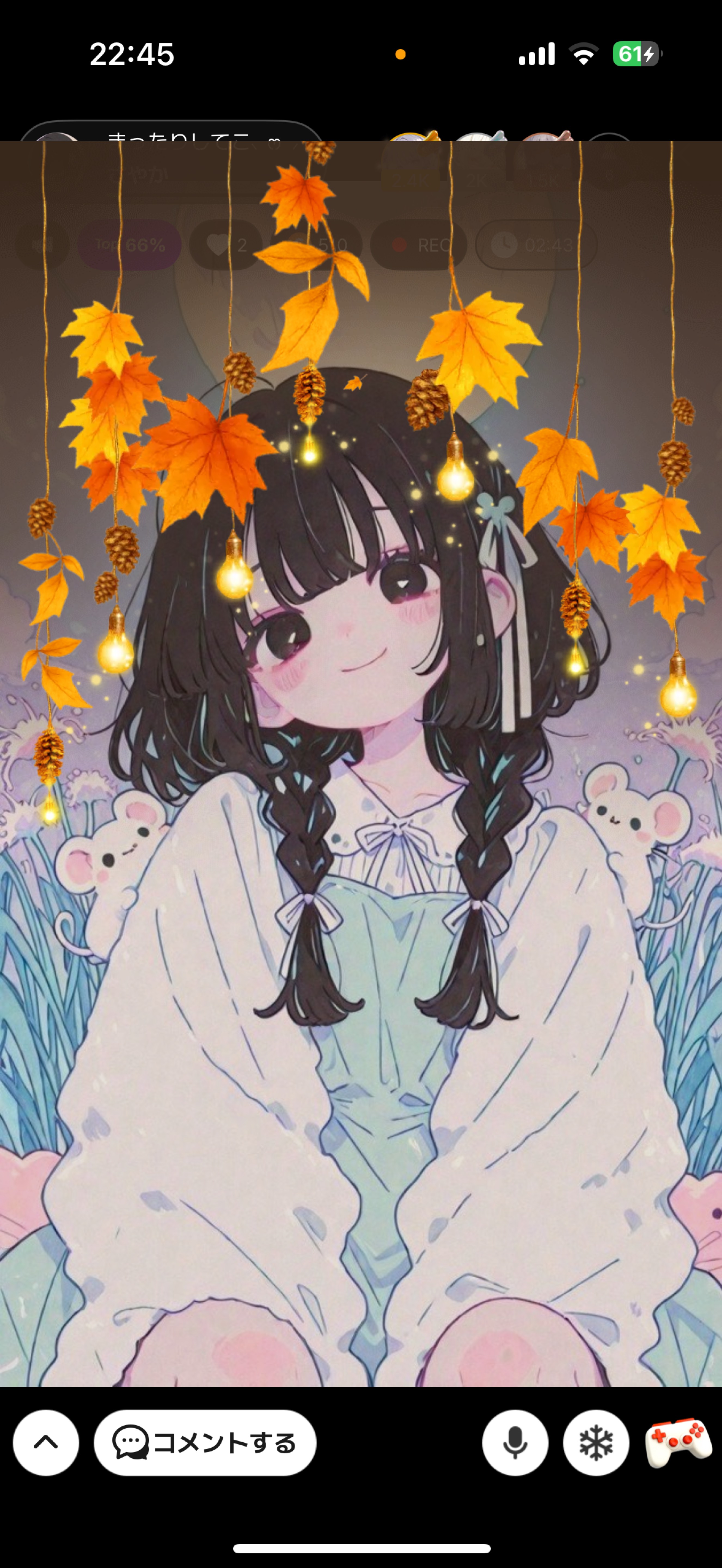 まったりしてこ⸜  ෆ‪  ‪⸝‍