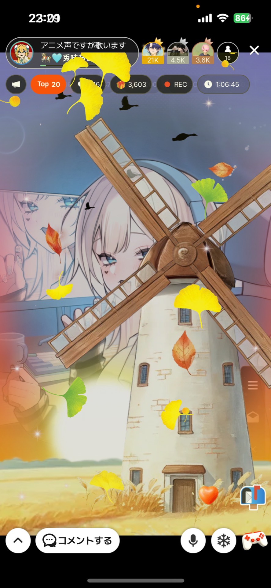 アニメ声ですが歌います