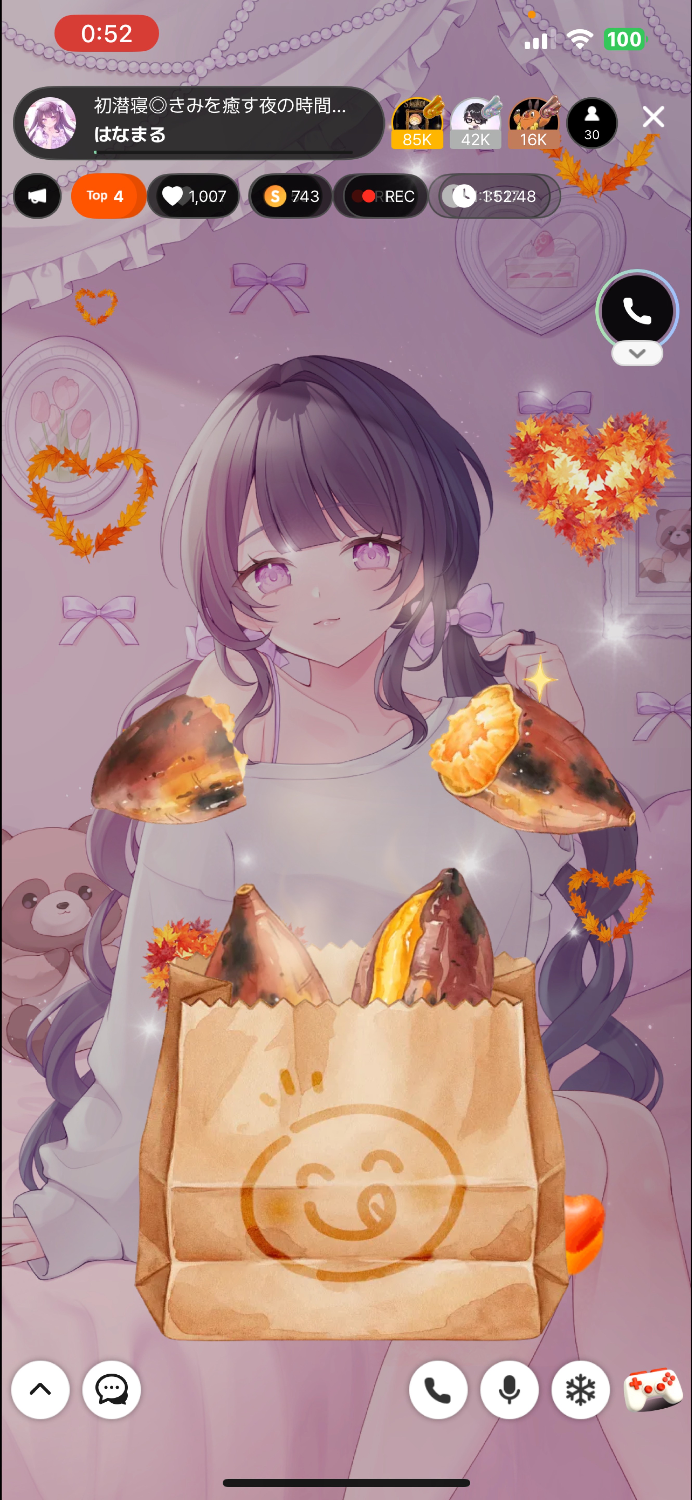 初潜寝◎きみを癒す夜の時間🌙.*