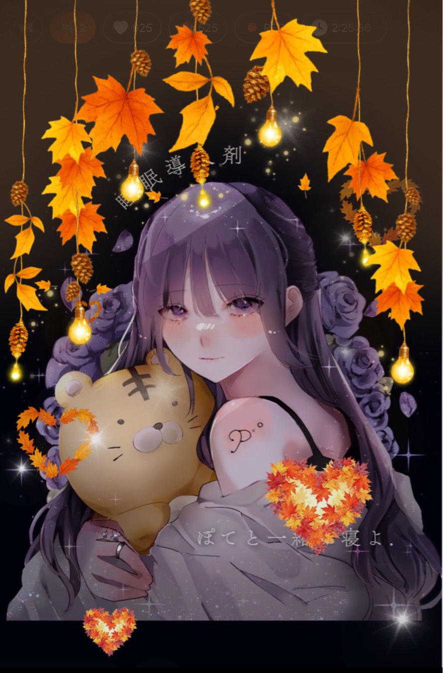 【立体音響】睡眠導入剤🌿🫧