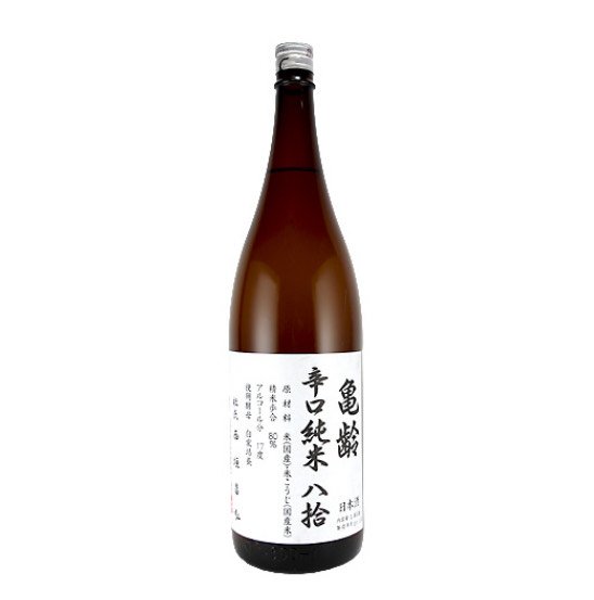 はじめまして！