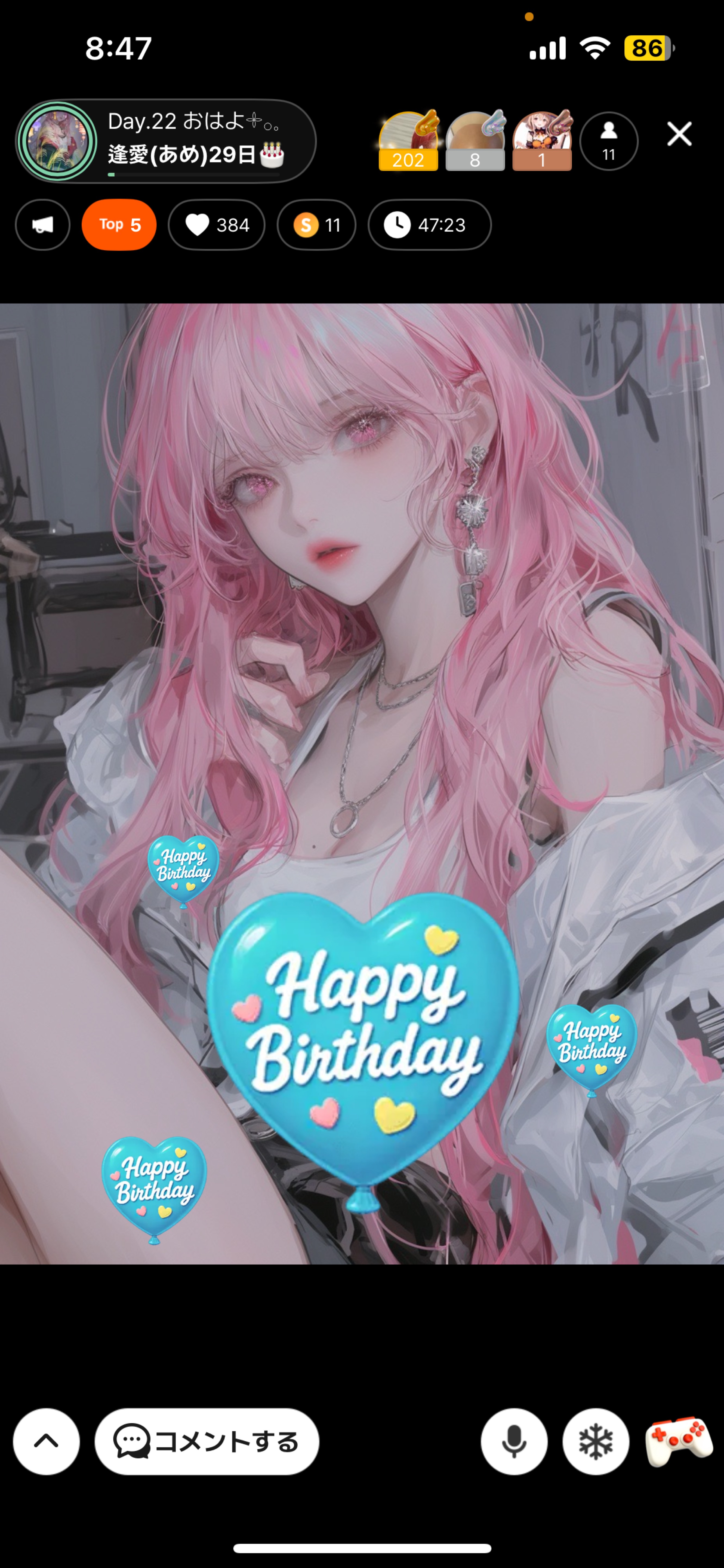 Day.22 おはよ𓇬𓂂𓈒