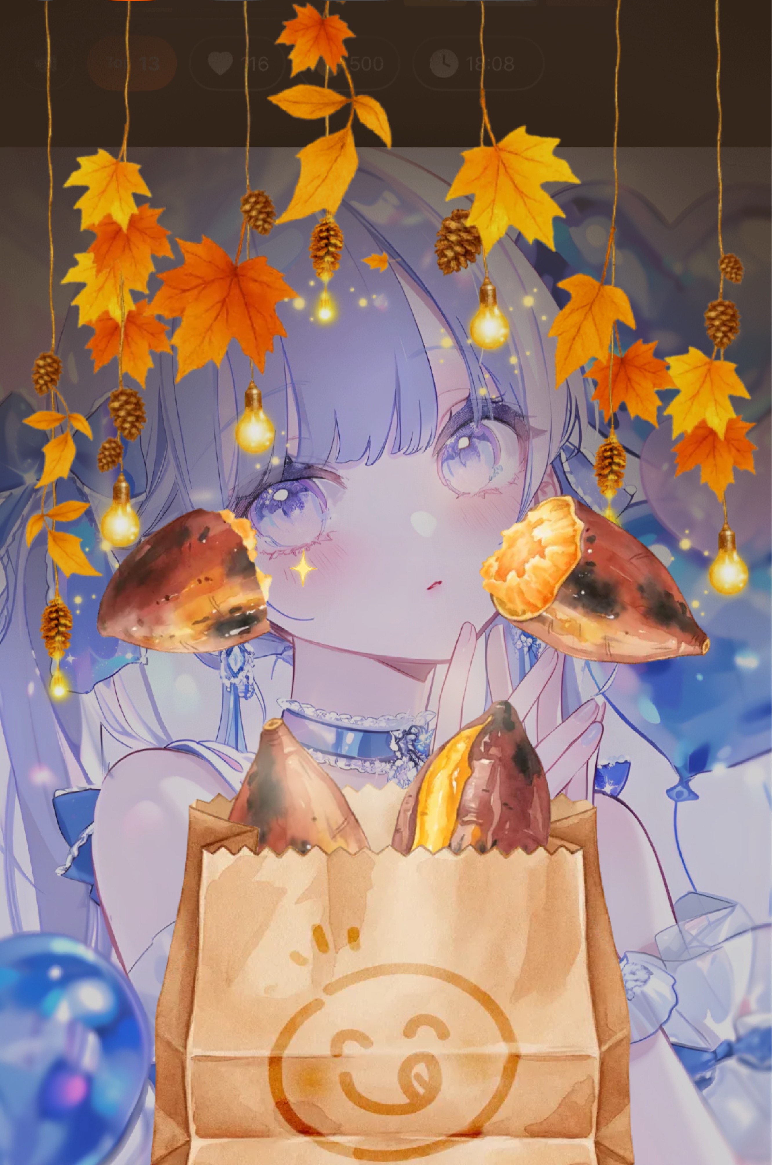 こ っ ち お い で ？