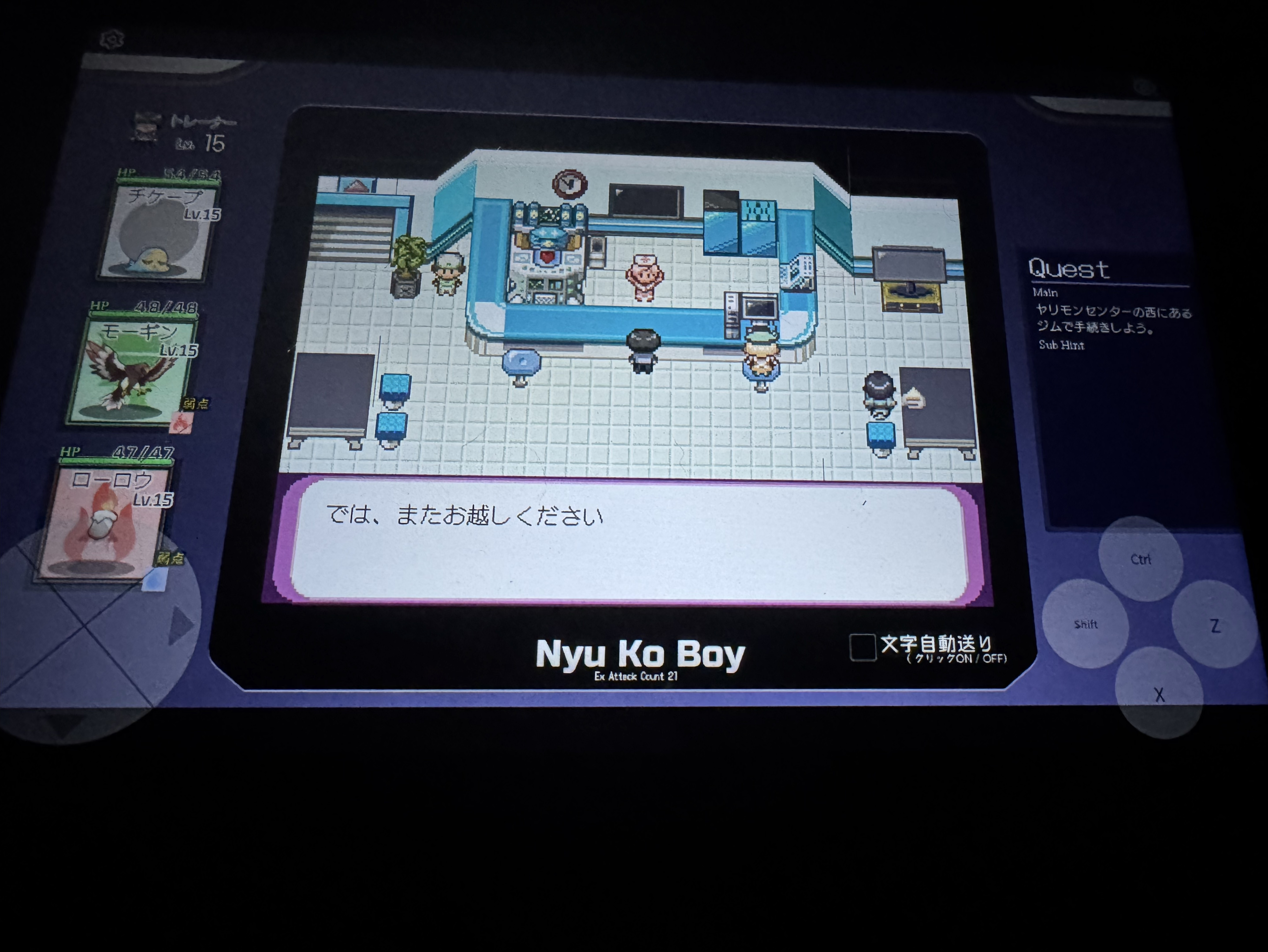 潜〇脳死で来れる枠🈁