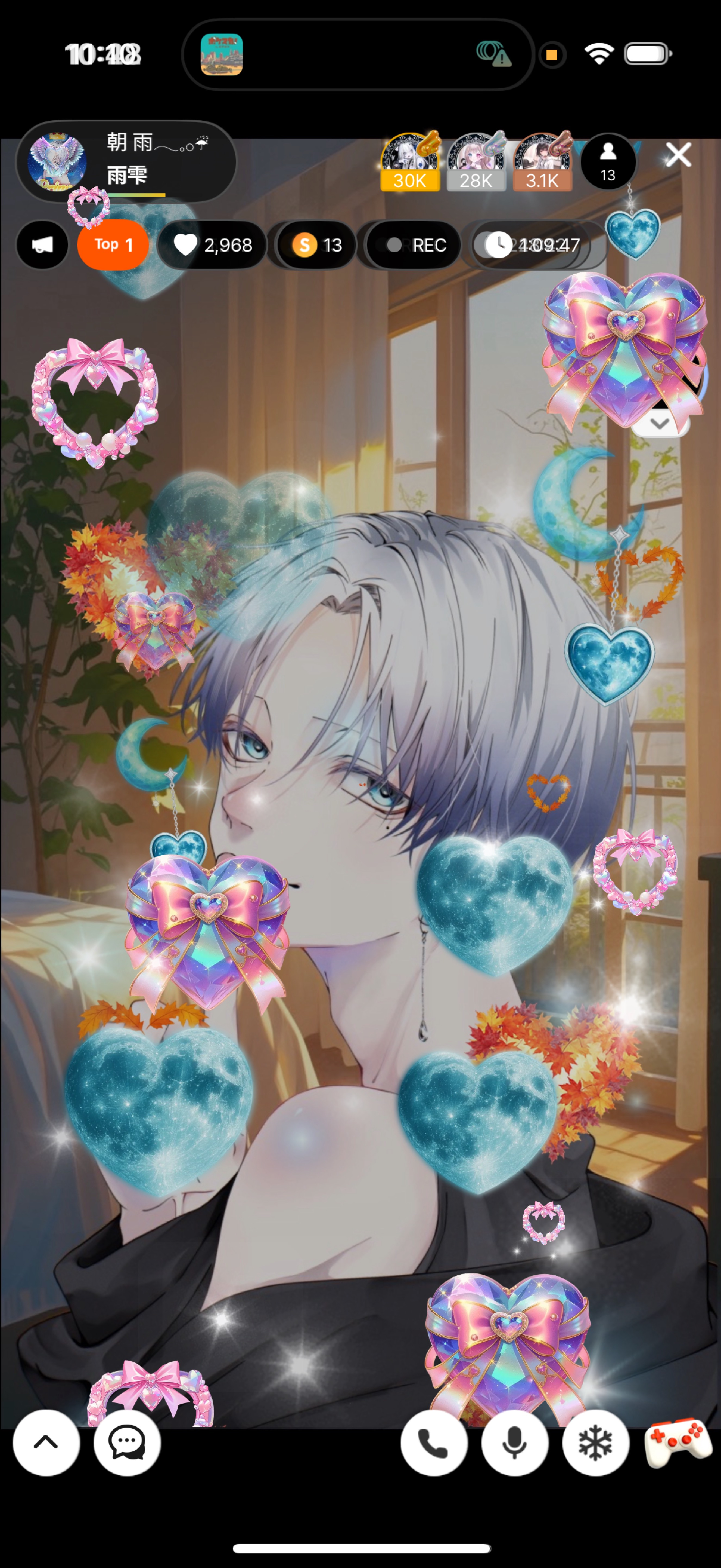 朝 雨𓂃𓈒𓂂☔︎