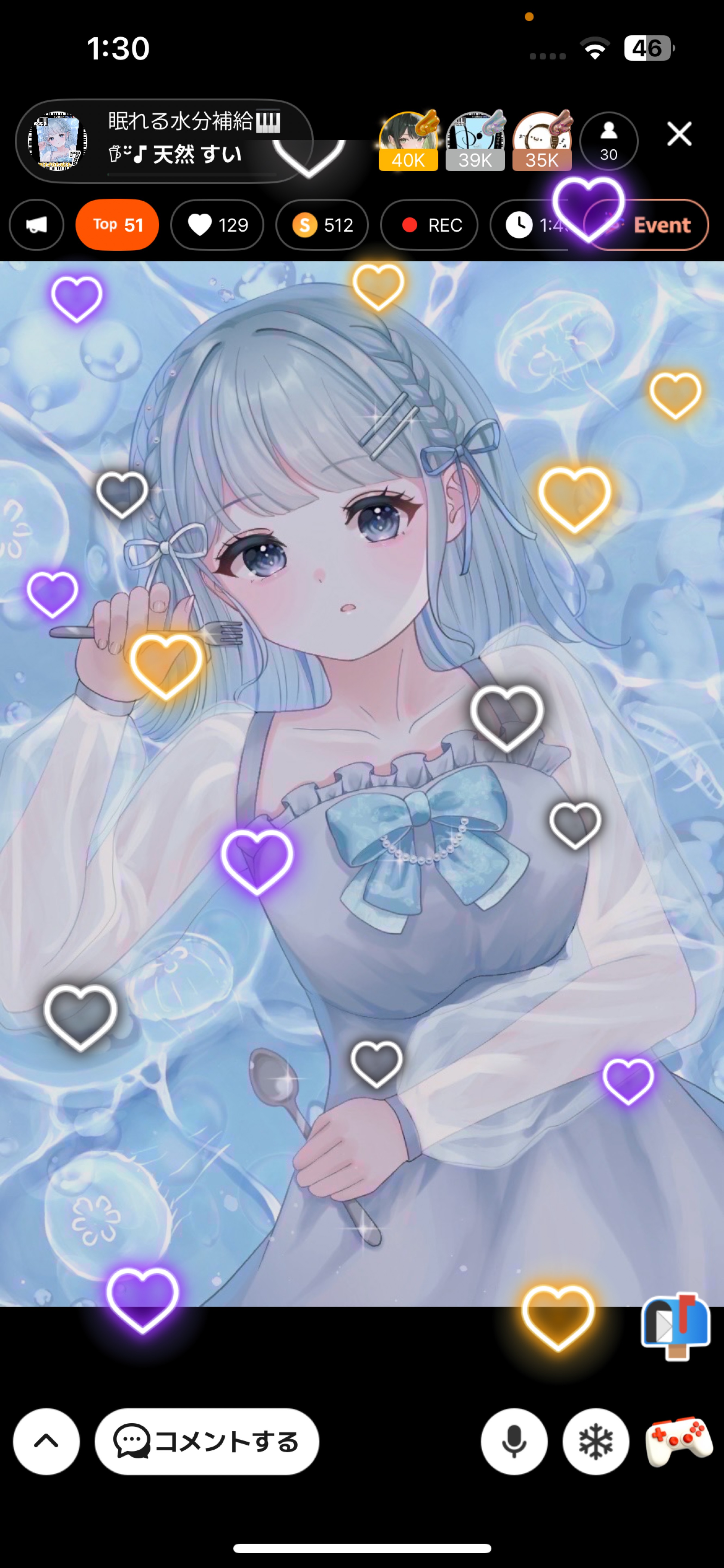 眠れる水分補給🎹