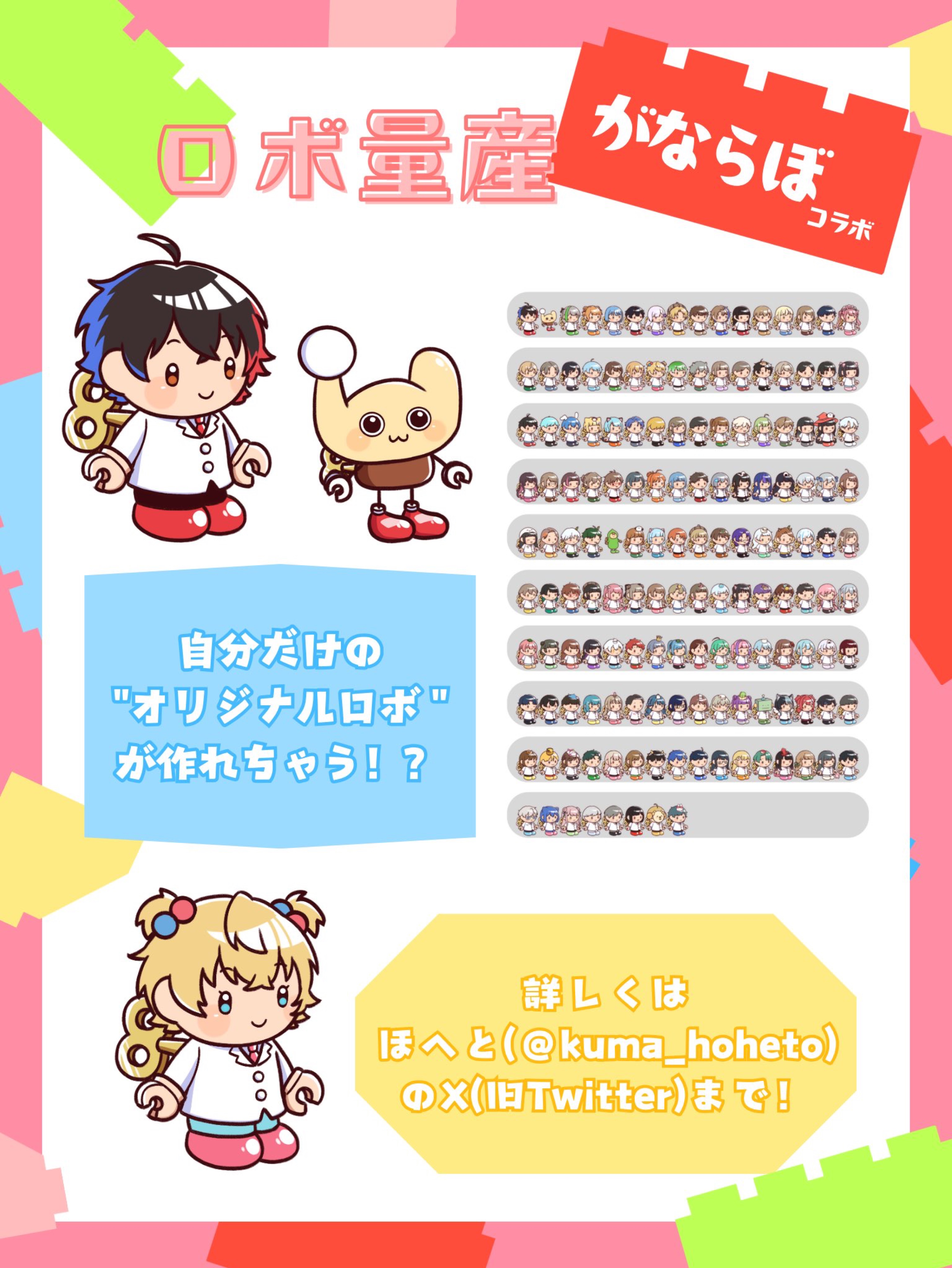 🥳超絶元気‼️