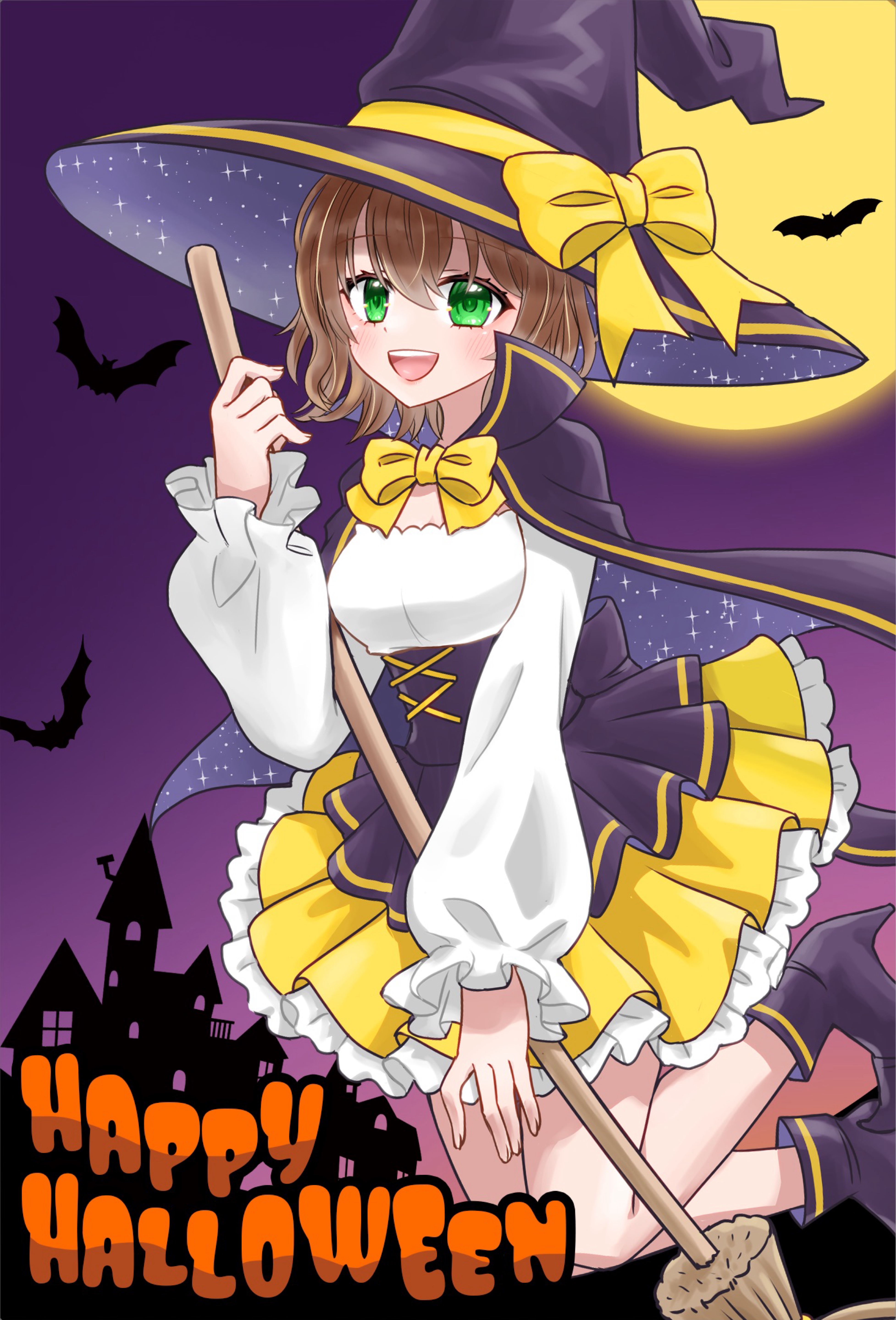 うつってしまった  #1619